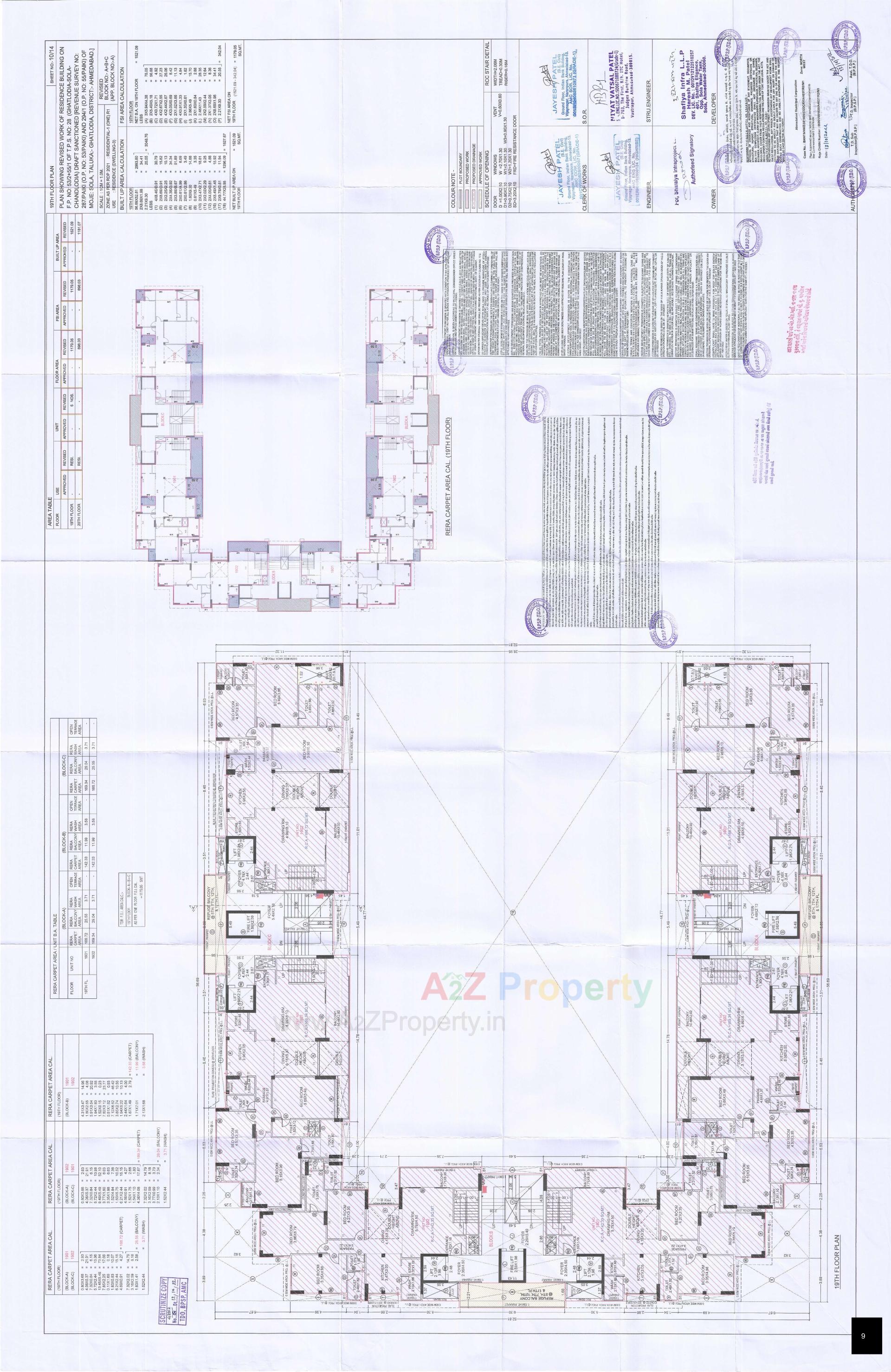 Layout of real estate project Veritas located at Sola, Ahmedabad, Gujarat