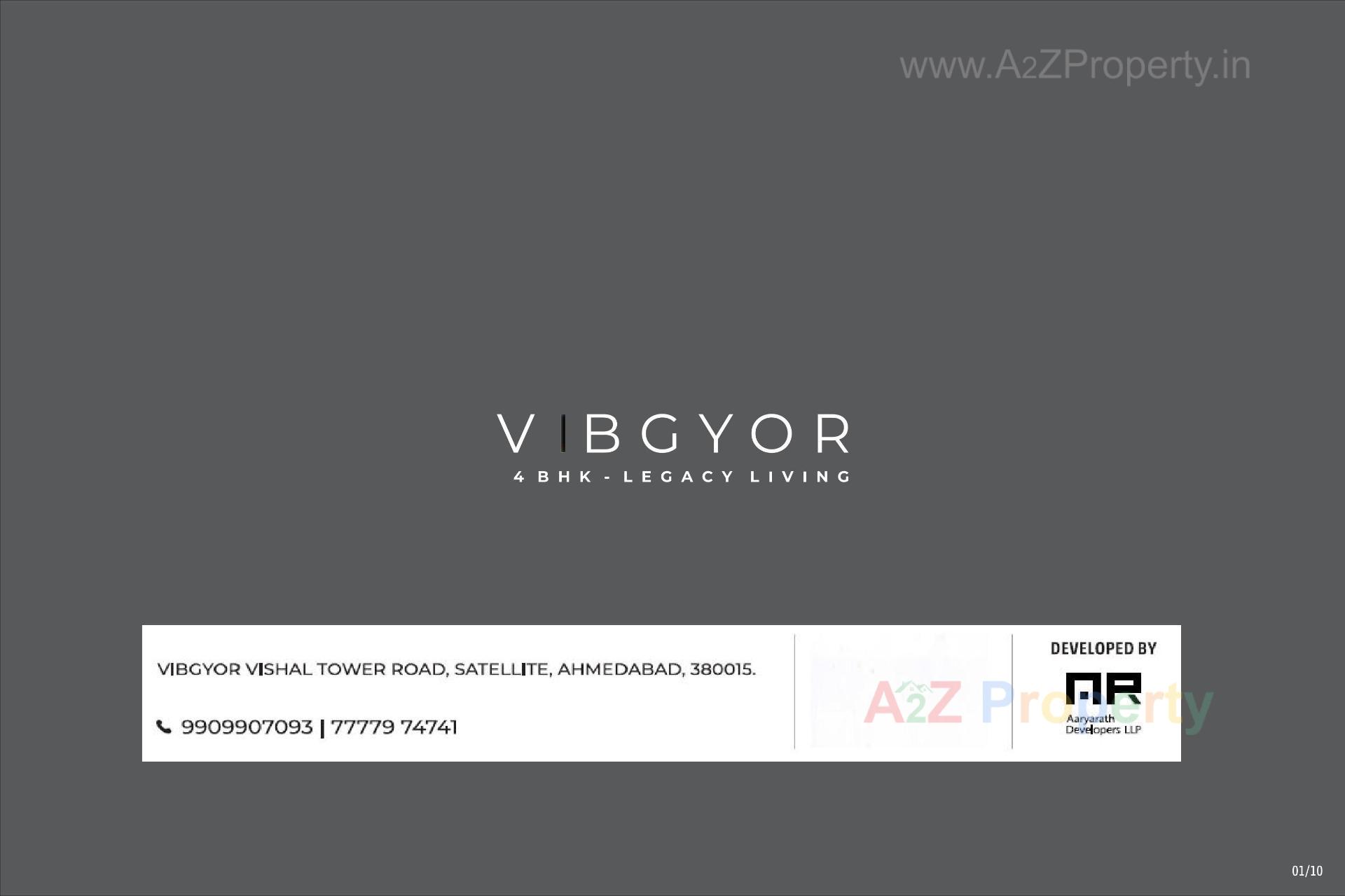  of real estate project Vibgyor located at Jodhpur, Ahmedabad, Gujarat