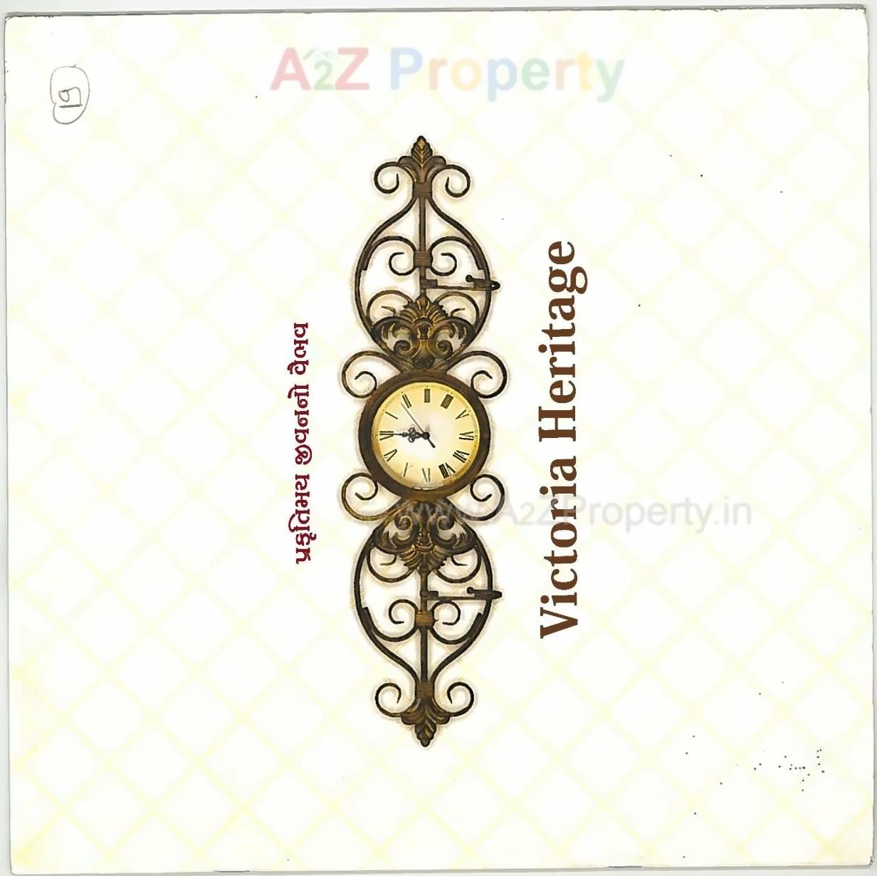  of real estate project Victoria Heritage located at Nikol, Ahmedabad, Gujarat