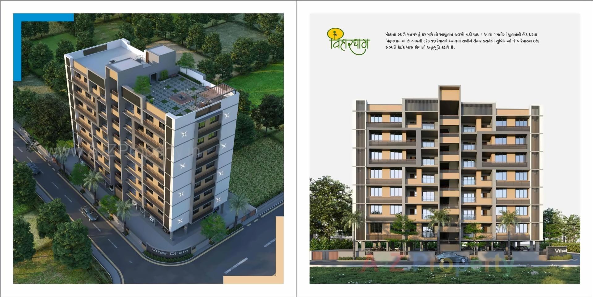 3D Elevation of real estate project Vihardham located at Thaltej, Ahmedabad, Gujarat