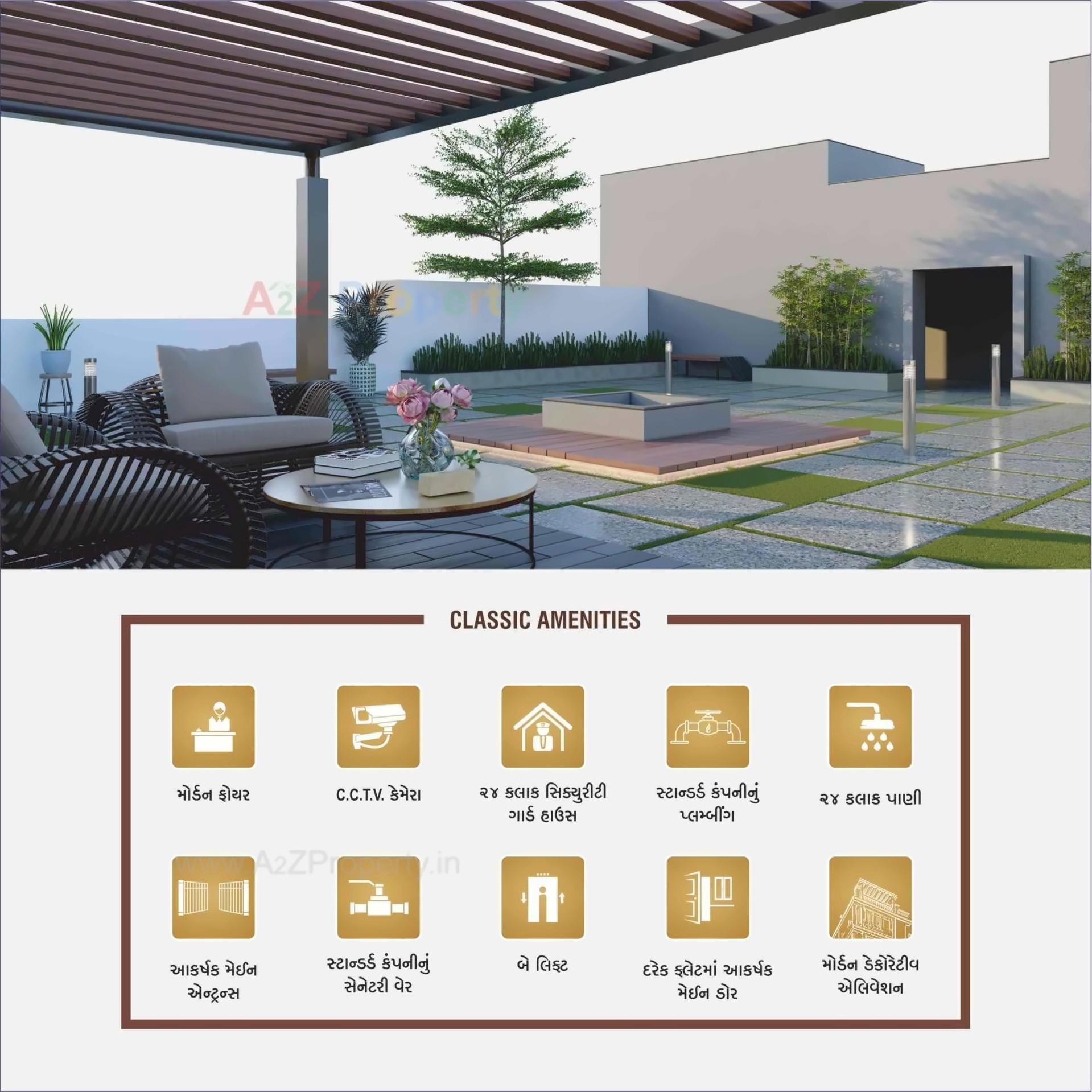 3D Elevation of real estate project Vihardham located at Thaltej, Ahmedabad, Gujarat