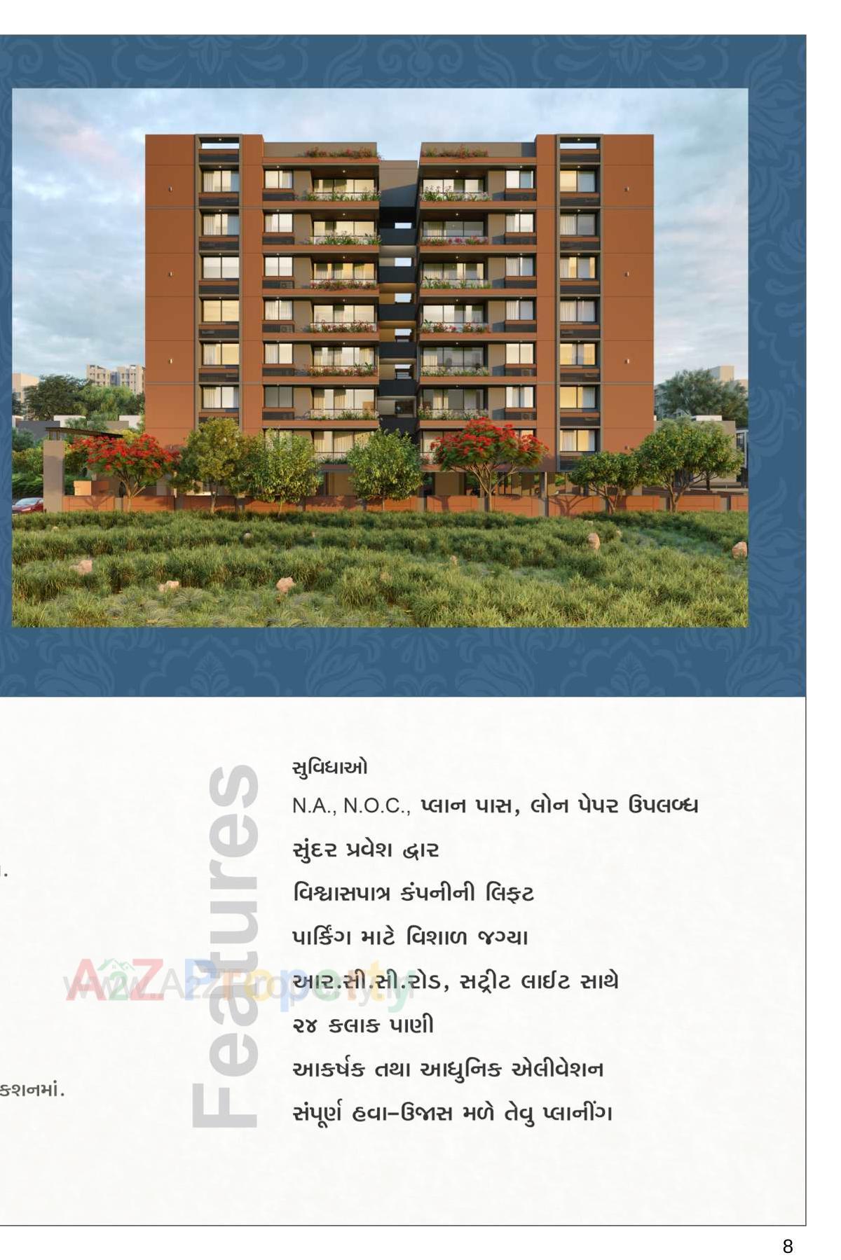 3D Elevation of real estate project Vinayak Bhuvan located at Nikol, Ahmedabad, Gujarat