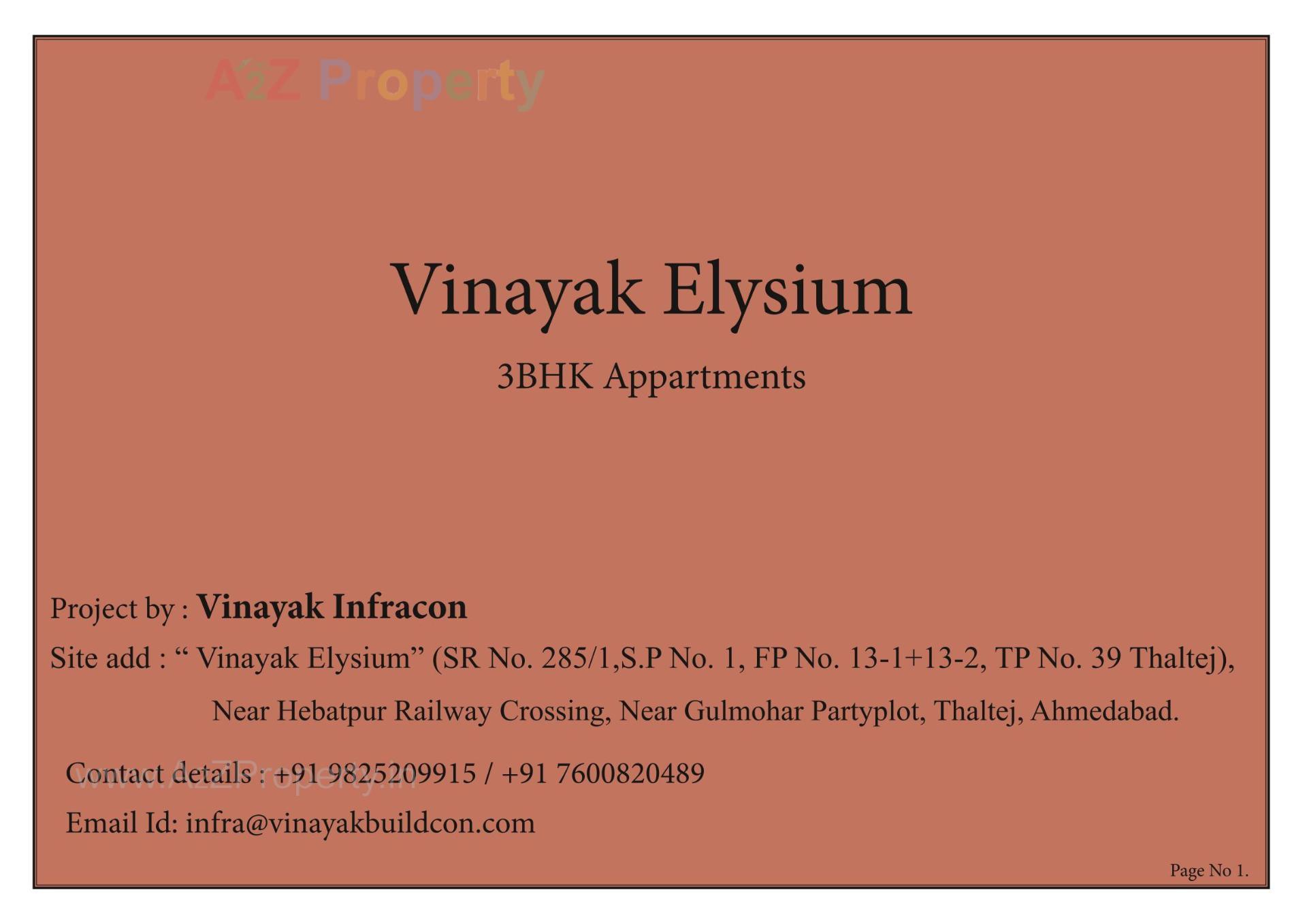  of real estate project Vinayak Elysium located at Thaltej, Ahmedabad, Gujarat