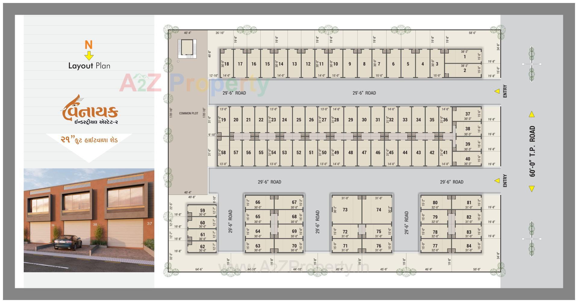 Layout of real estate project Vinayak Industrial Estate located at Kathwada, Ahmedabad, Gujarat
