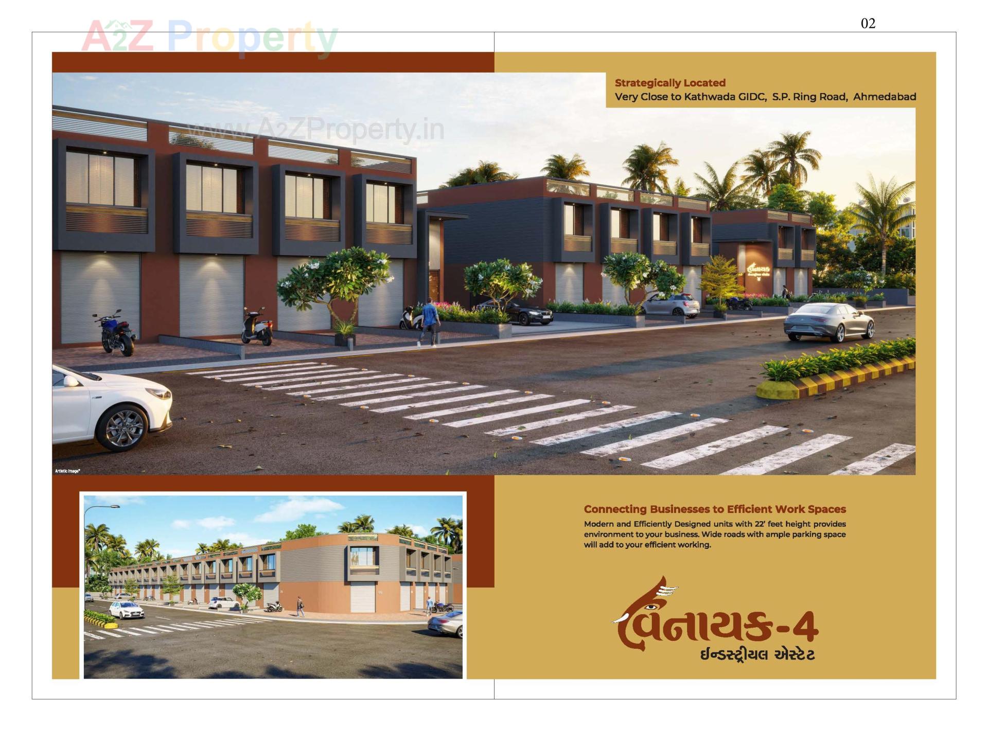 3D Elevation of real estate project Vinayak Industrial Estate located at Kathwada, Ahmedabad, Gujarat
