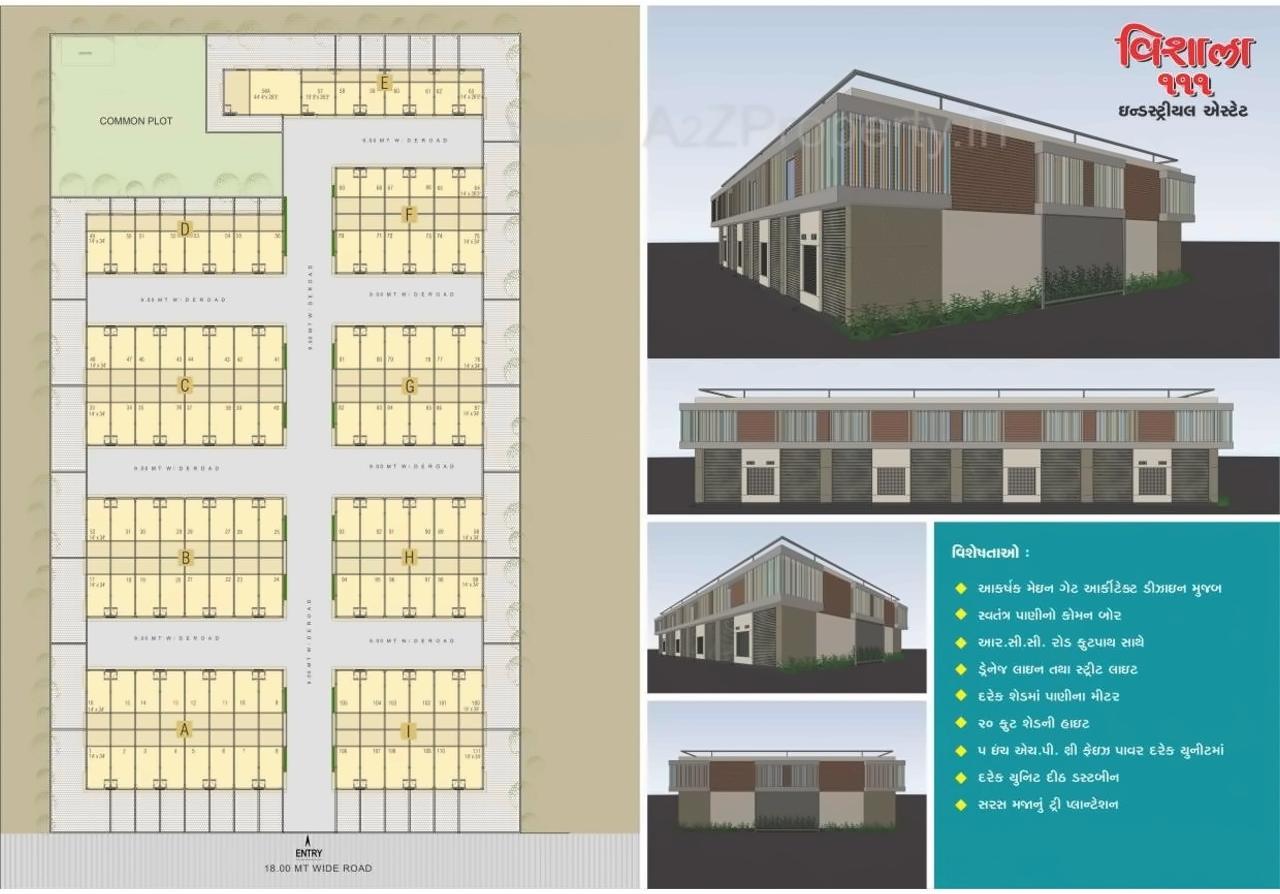 Layout of real estate project Vishala 111 Industrial Estate located at Odhav, Ahmedabad, Gujarat