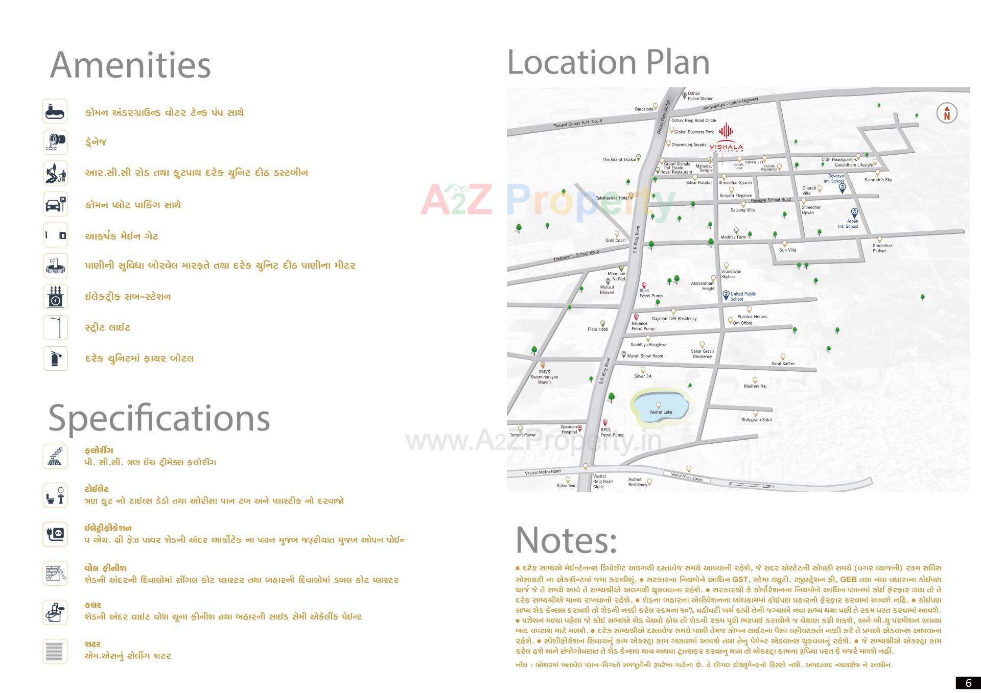  of real estate project Vishala Platinum Industrial Estate located at Odhav, Ahmedabad, Gujarat