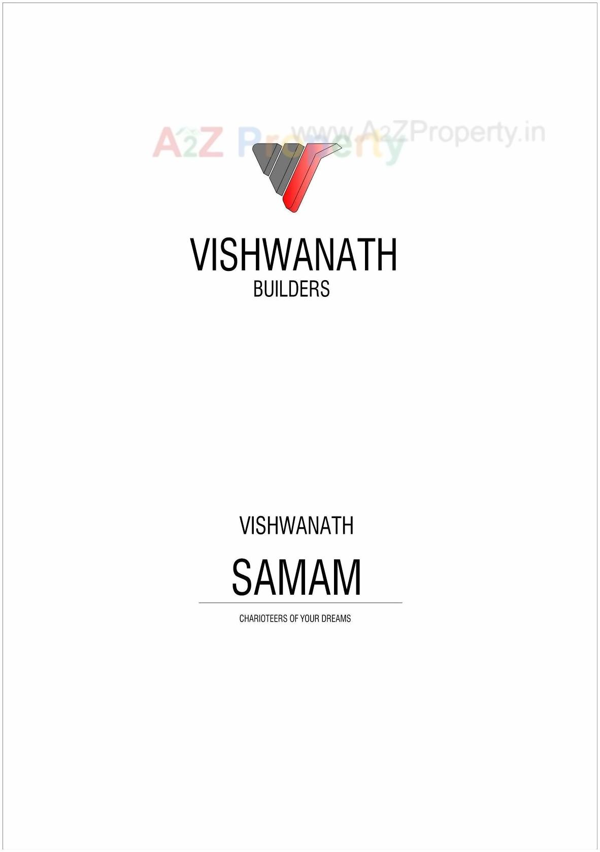  of real estate project Vishwanath Samam located at Shela, Ahmedabad, Gujarat