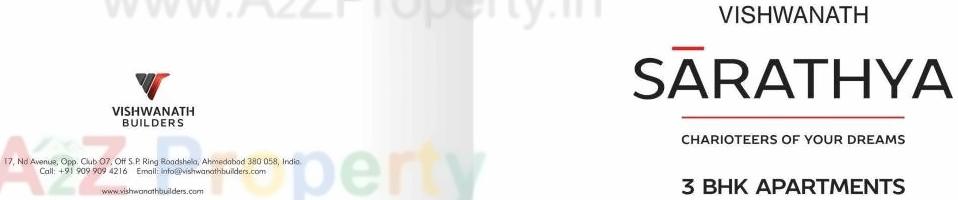  of real estate project Vishwanath Sarathya located at Shela, Ahmedabad, Gujarat