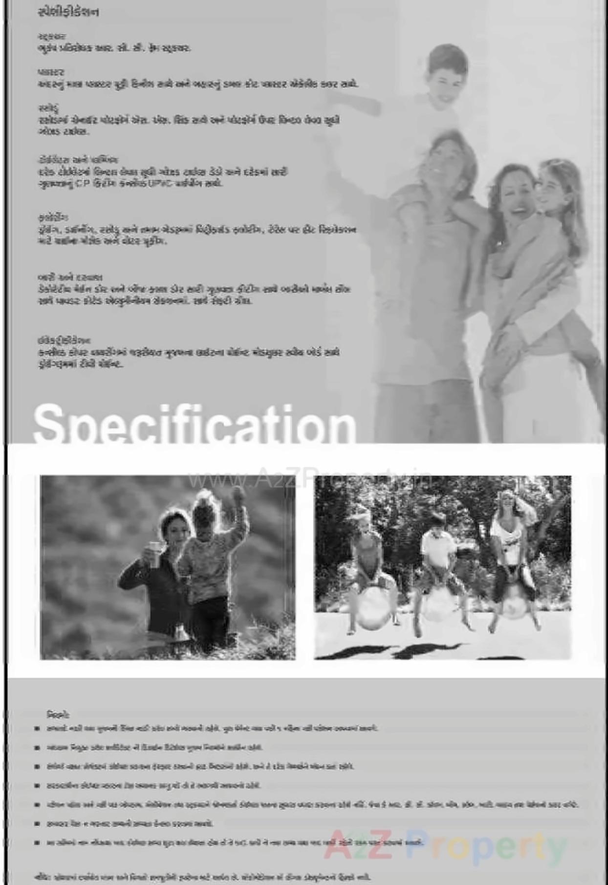  of real estate project Vraj Galaxy Appartment located at Muthia, Ahmedabad, Gujarat