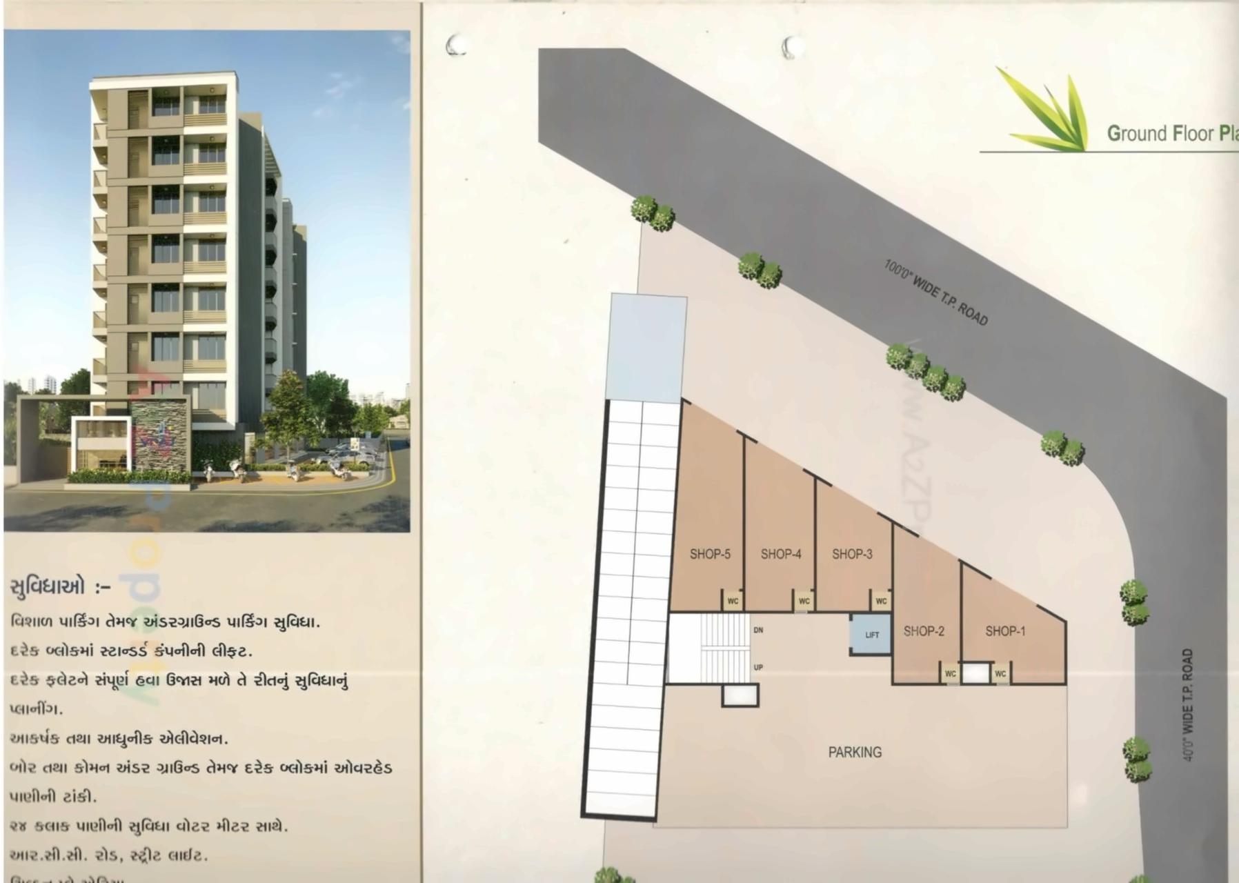 Layout of real estate project Vraj Residency located at Naroda-gam, Ahmedabad, Gujarat