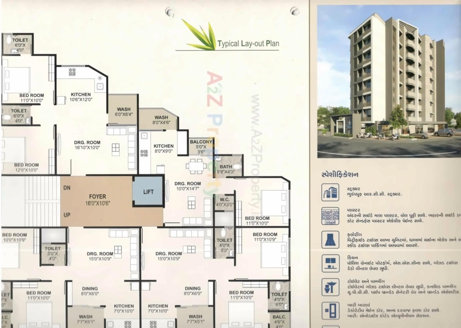 Layout of real estate project Vraj Residency located at Naroda-gam, Ahmedabad, Gujarat