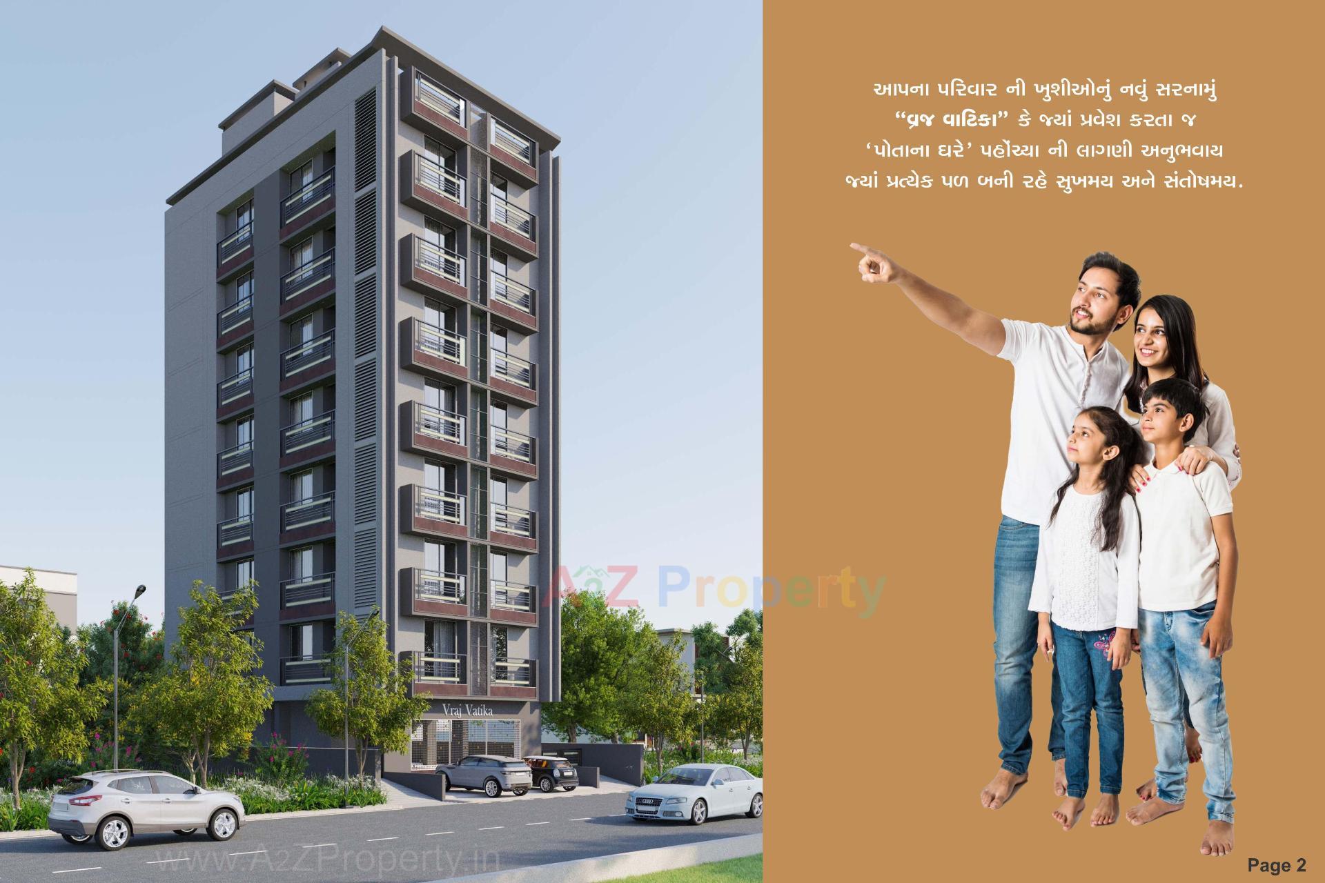 3D Elevation of real estate project Vraj Vatika located at Vatva, Ahmedabad, Gujarat