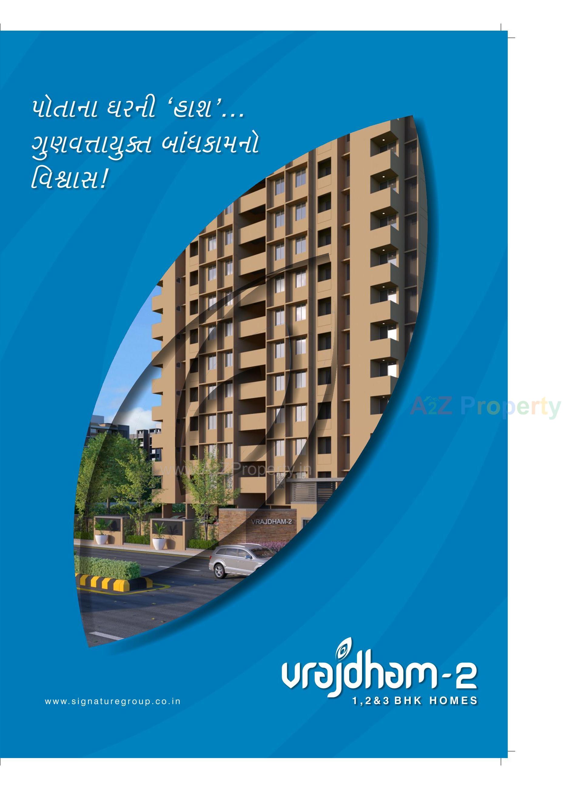 3D Elevation of real estate project Vrajdham located at Fatehwadi, Ahmedabad, Gujarat