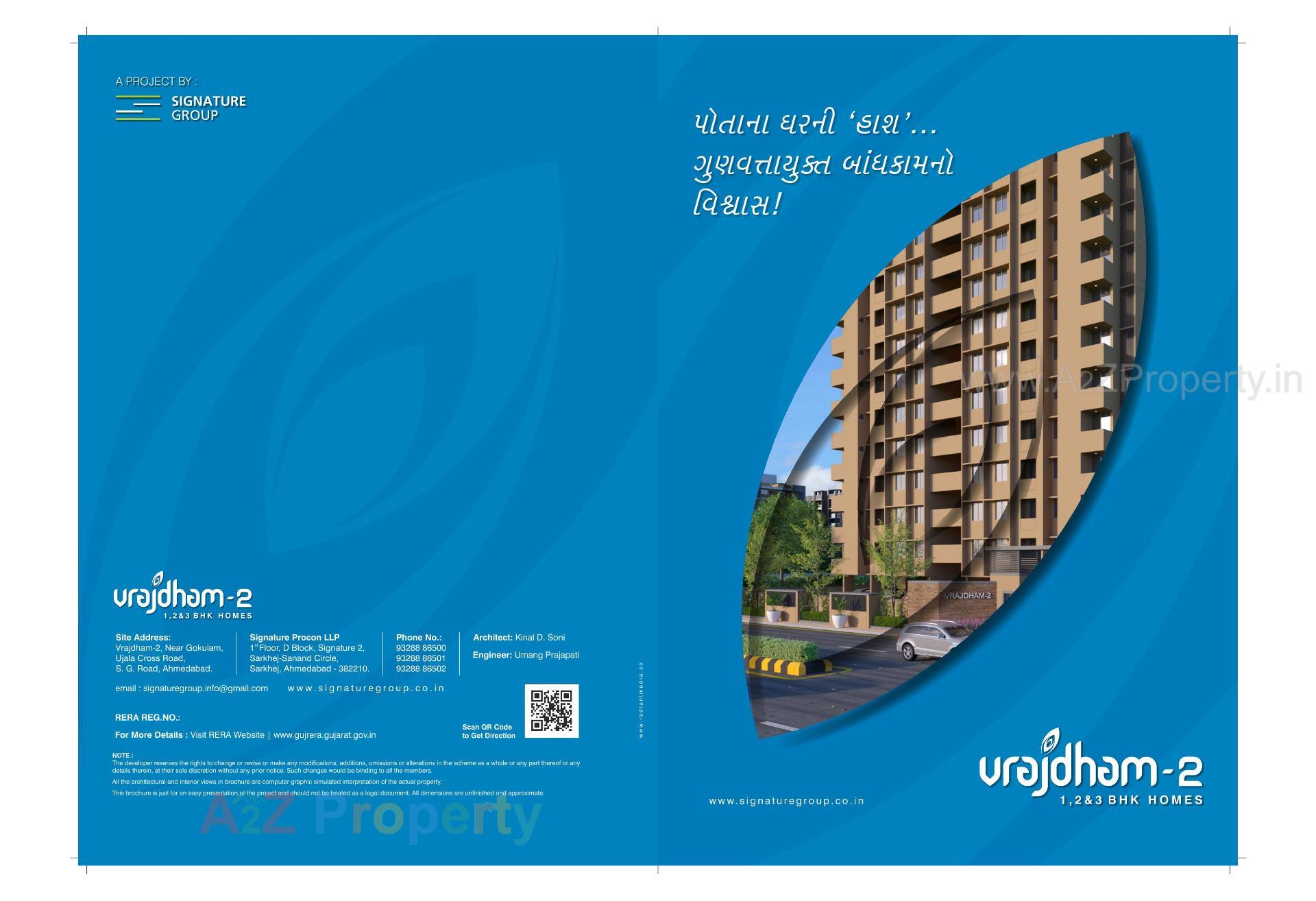  of real estate project Vrajdham located at Fatehwadi, Ahmedabad, Gujarat