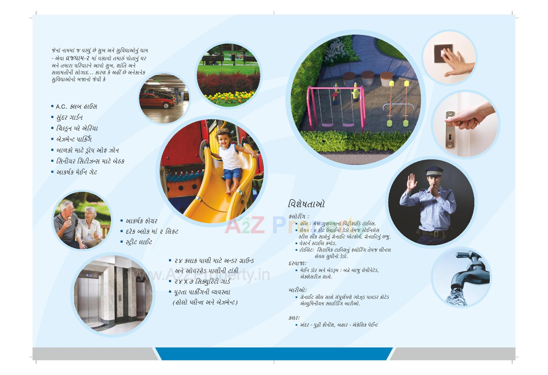  of real estate project Vrajdham located at Fatehwadi, Ahmedabad, Gujarat