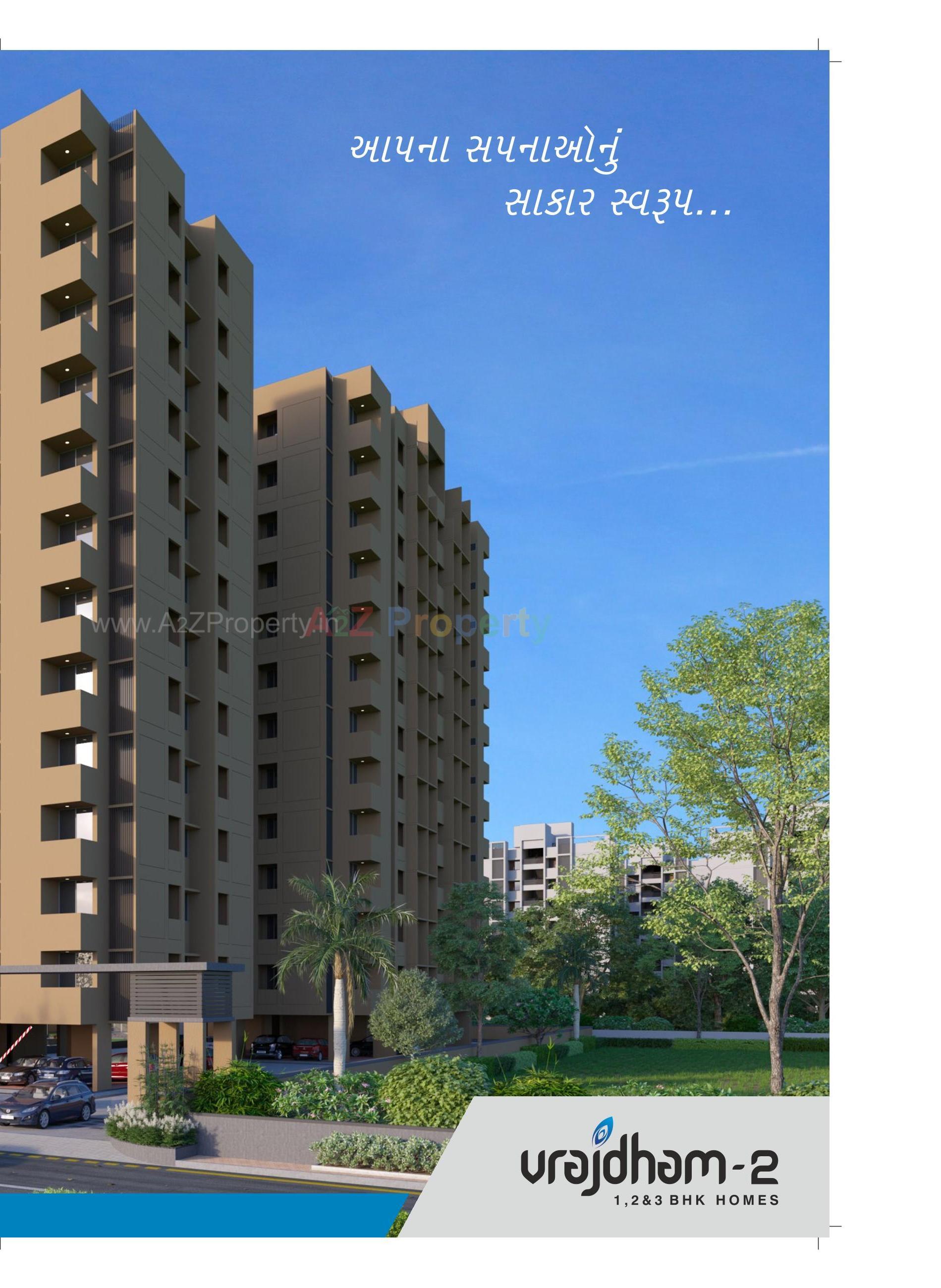 3D Elevation of real estate project Vrajdham located at Fatehwadi, Ahmedabad, Gujarat