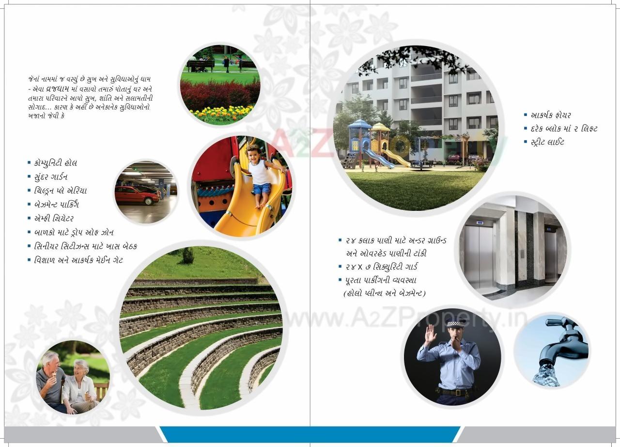  of real estate project Vrajdham located at Fatehwadi, Ahmedabad, Gujarat