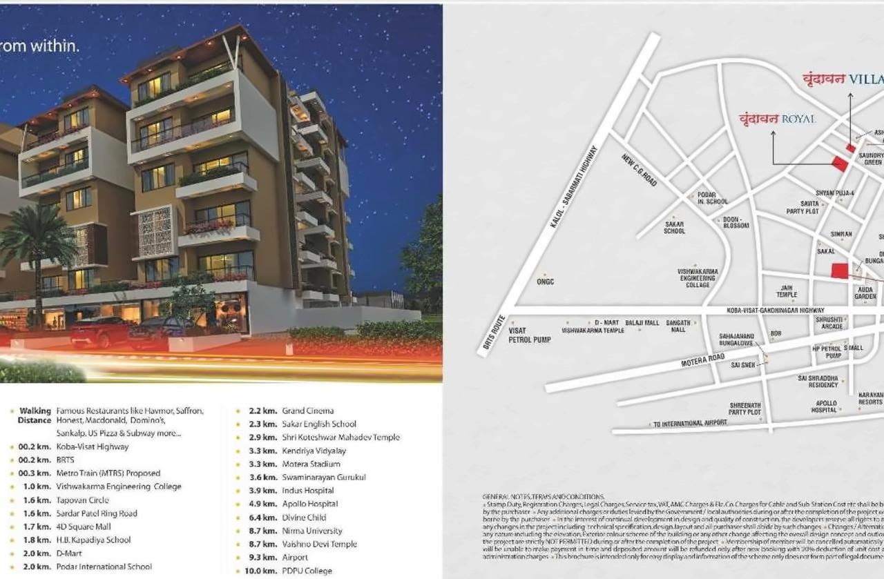  of real estate project Vrundavan Pearl located at City, Ahmedabad, Gujarat