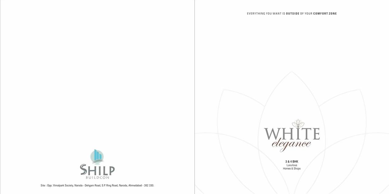  of real estate project White Elegance   White Business Hub located at Hanspura, Ahmedabad, Gujarat