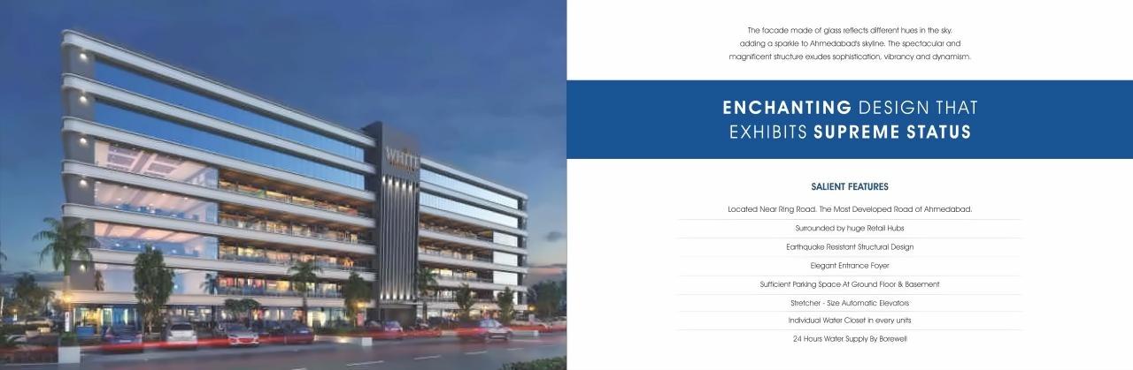  of real estate project White Elegance   White Business Hub located at Hanspura, Ahmedabad, Gujarat