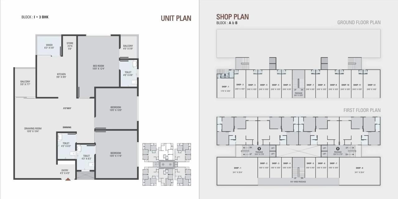 Layout of real estate project White Elegance   White Business Hub located at Hanspura, Ahmedabad, Gujarat