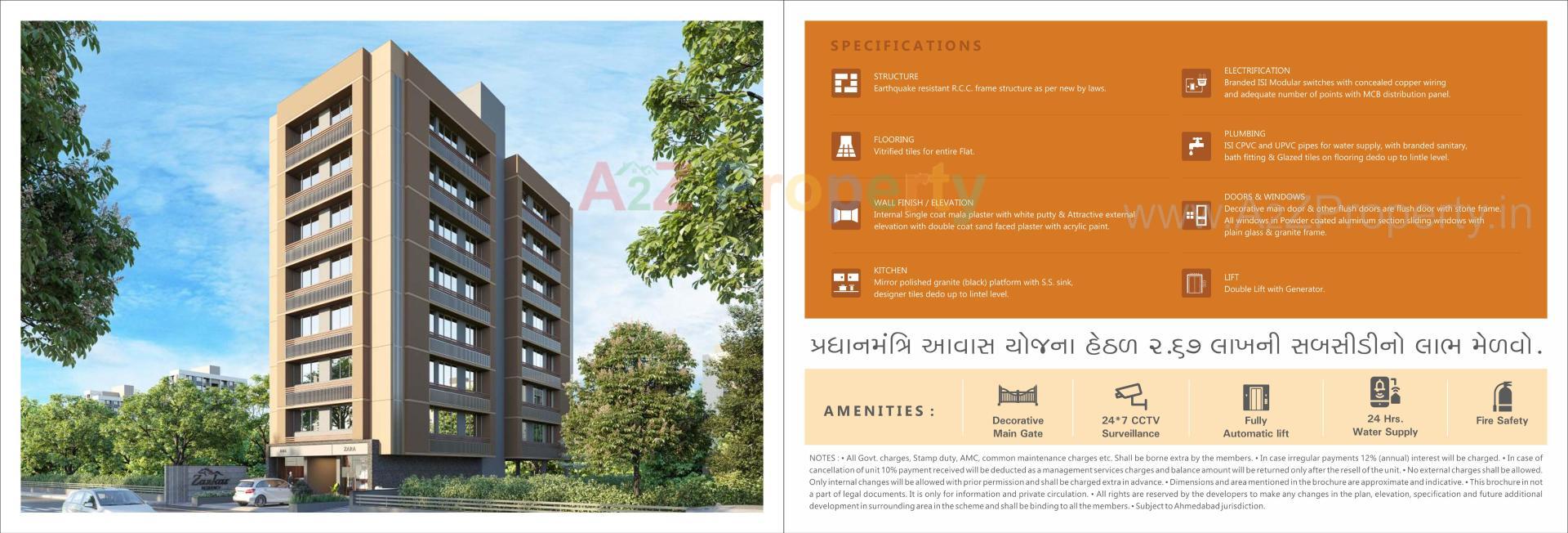 3D Elevation of real estate project Zankar Residency located at Chandkheda, Ahmedabad, Gujarat