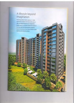 Elevation of real estate project Zodiac Aarish located at Ahmedabad, Ahmedabad, Gujarat