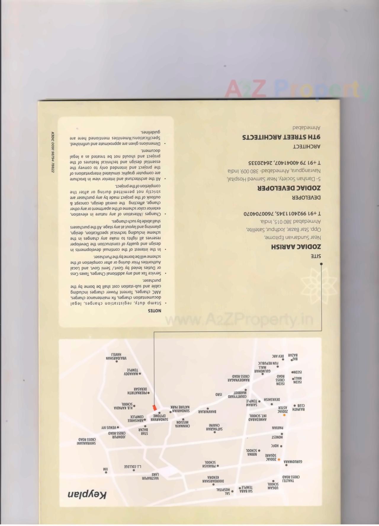  of real estate project Zodiac Aarish located at Ahmedabad, Ahmedabad, Gujarat