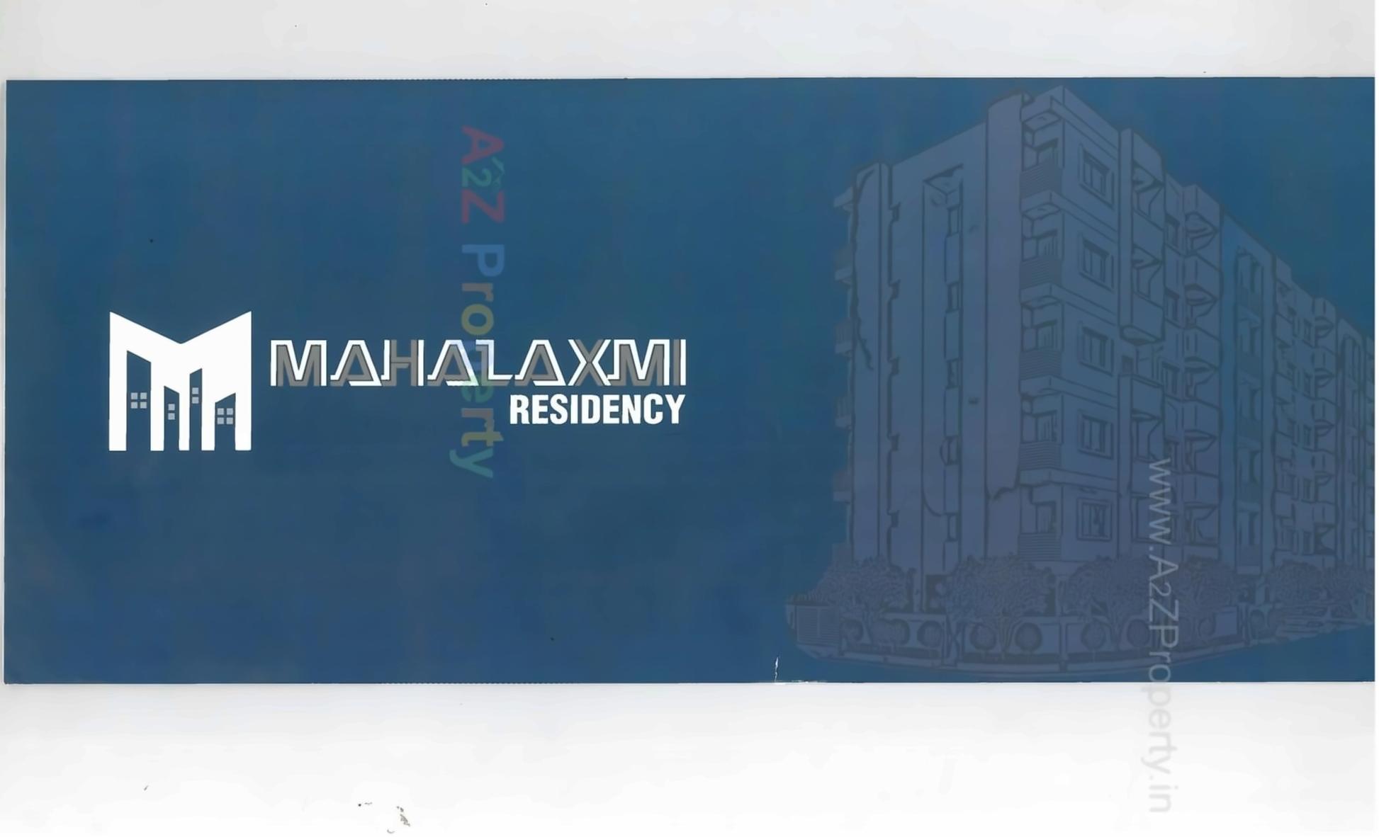  of real estate project Mahalaxmi Residency located at Bagasara, Amreli, Gujarat