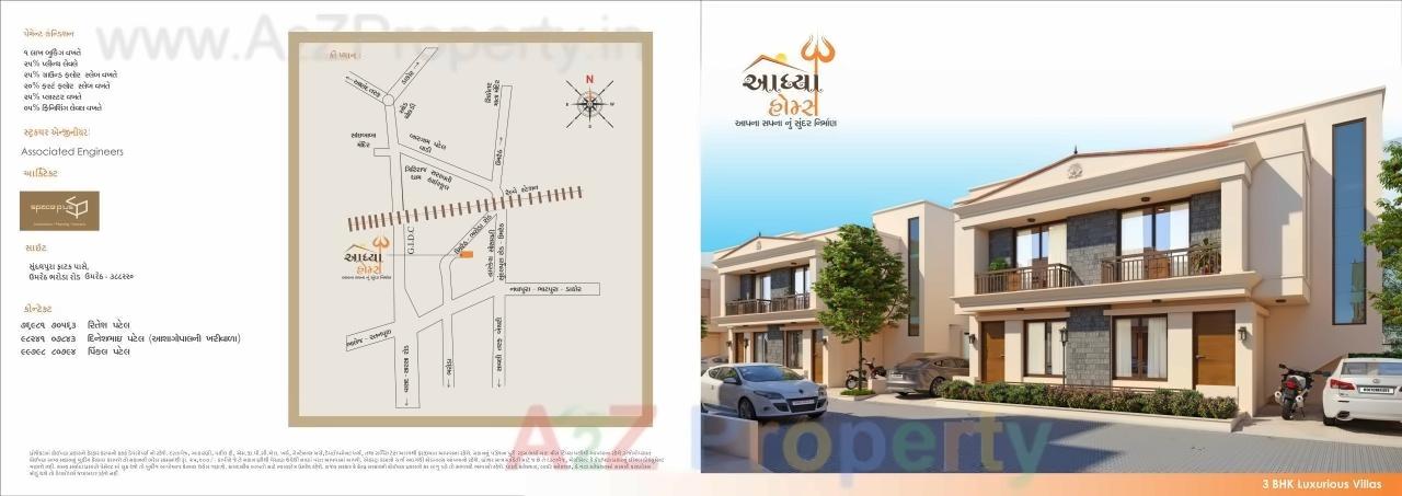  of real estate project Aadhya Homes located at Umreth, Anand, Gujarat