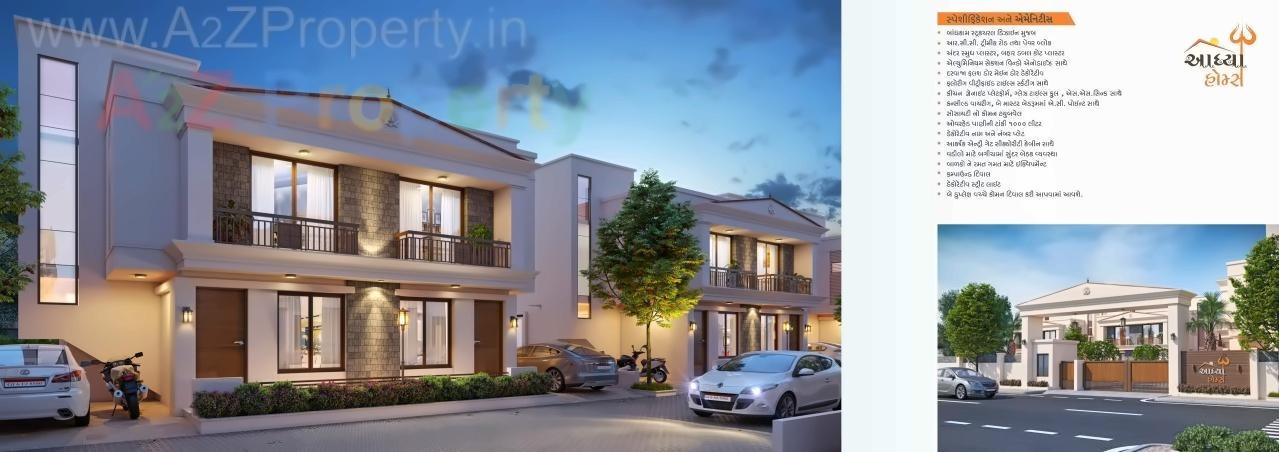 3D Elevation of real estate project Aadhya Homes located at Umreth, Anand, Gujarat