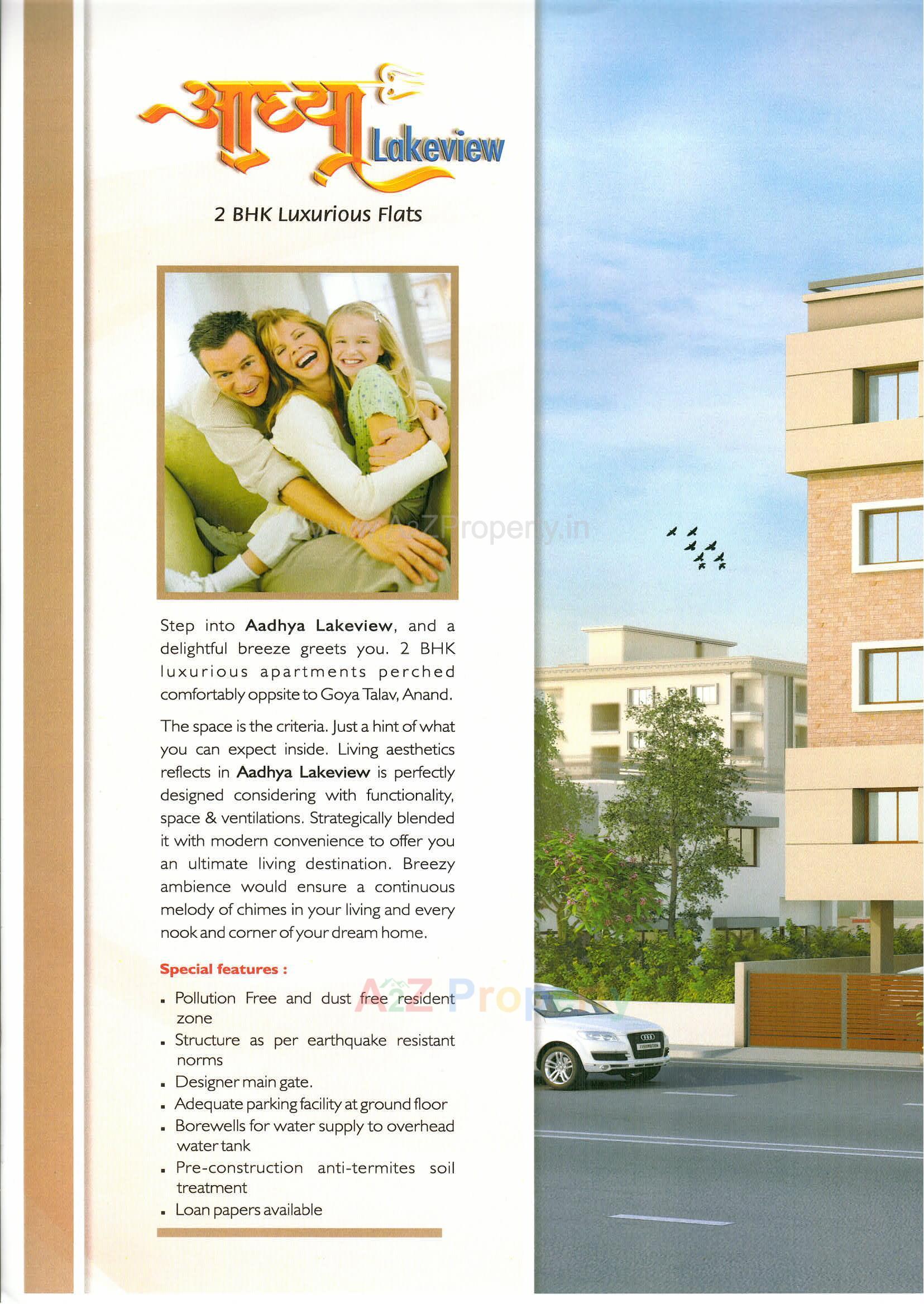 3D Elevation of real estate project Aadhya Lakeview located at Anand, Anand, Gujarat