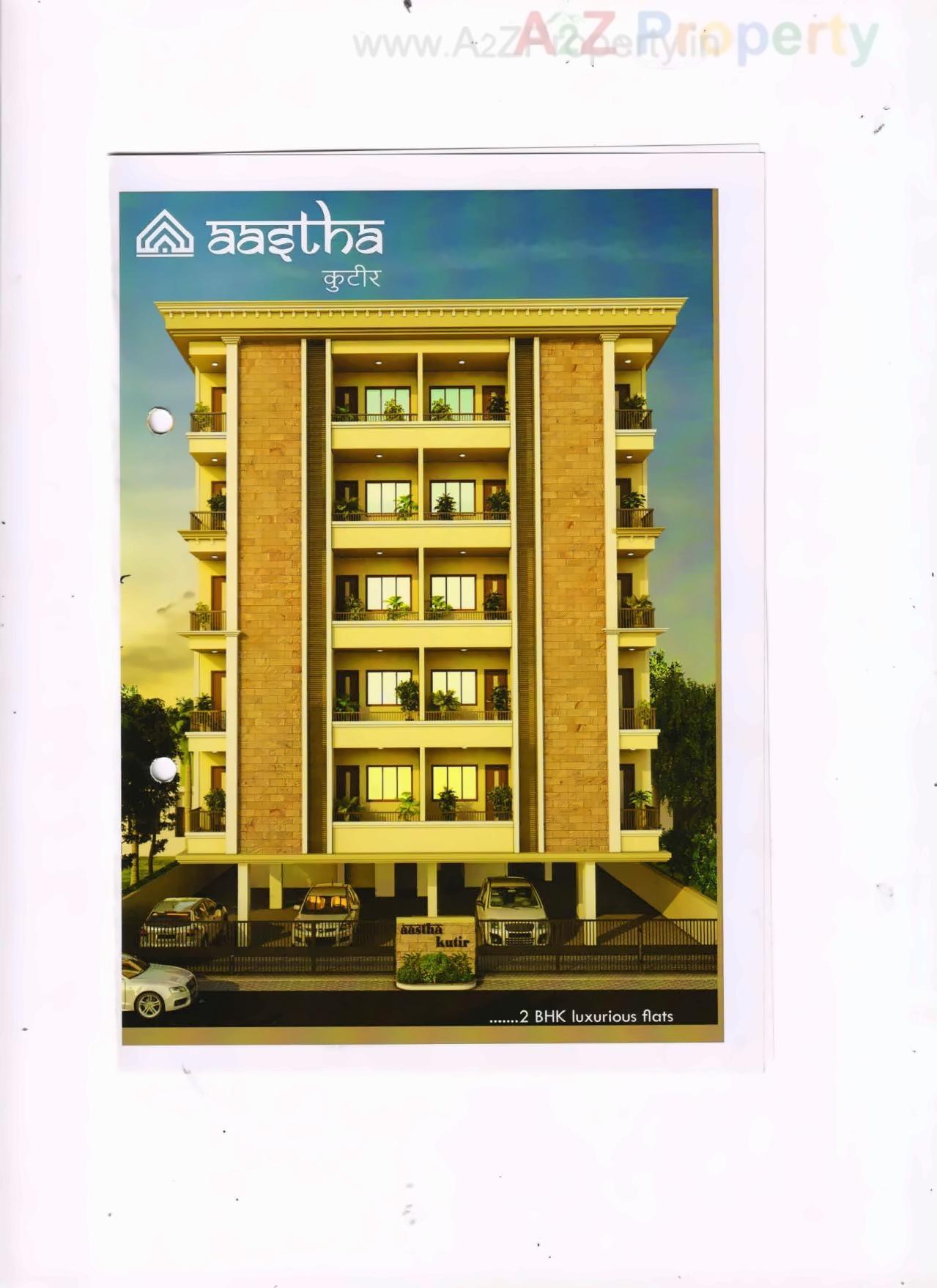 3D Elevation of real estate project Aastha Kutir located at Vallabh-vidhyanagar, Anand, Gujarat