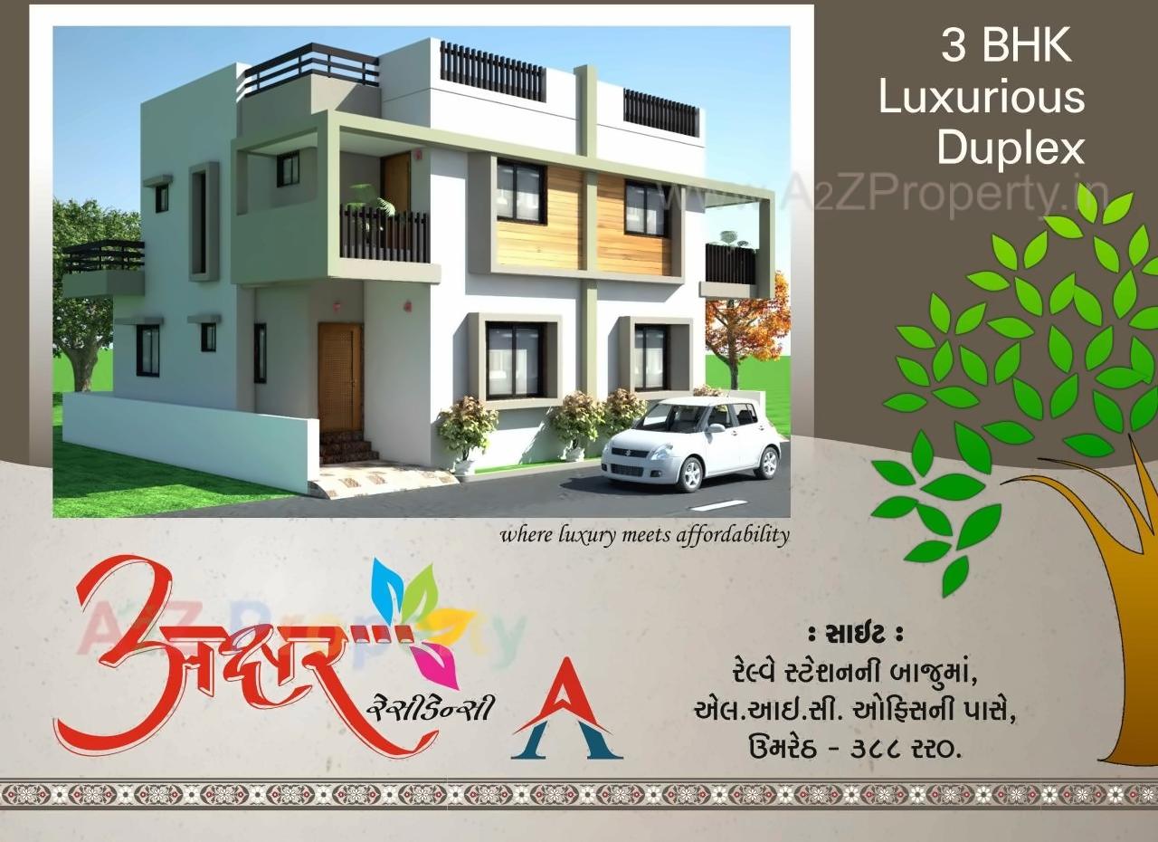 3D Elevation of real estate project Akshar Residency located at Umreth, Anand, Gujarat