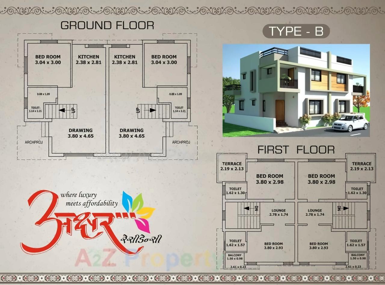 Layout of real estate project Akshar Residency located at Umreth, Anand, Gujarat