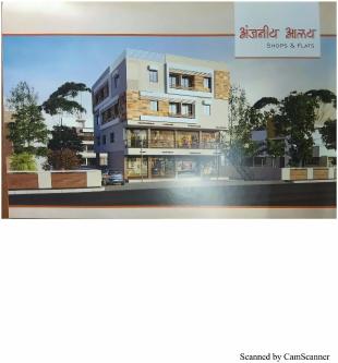 Elevation of real estate project Anjaniya Alay located at Vallabh-vidhyanagar, Anand, Gujarat