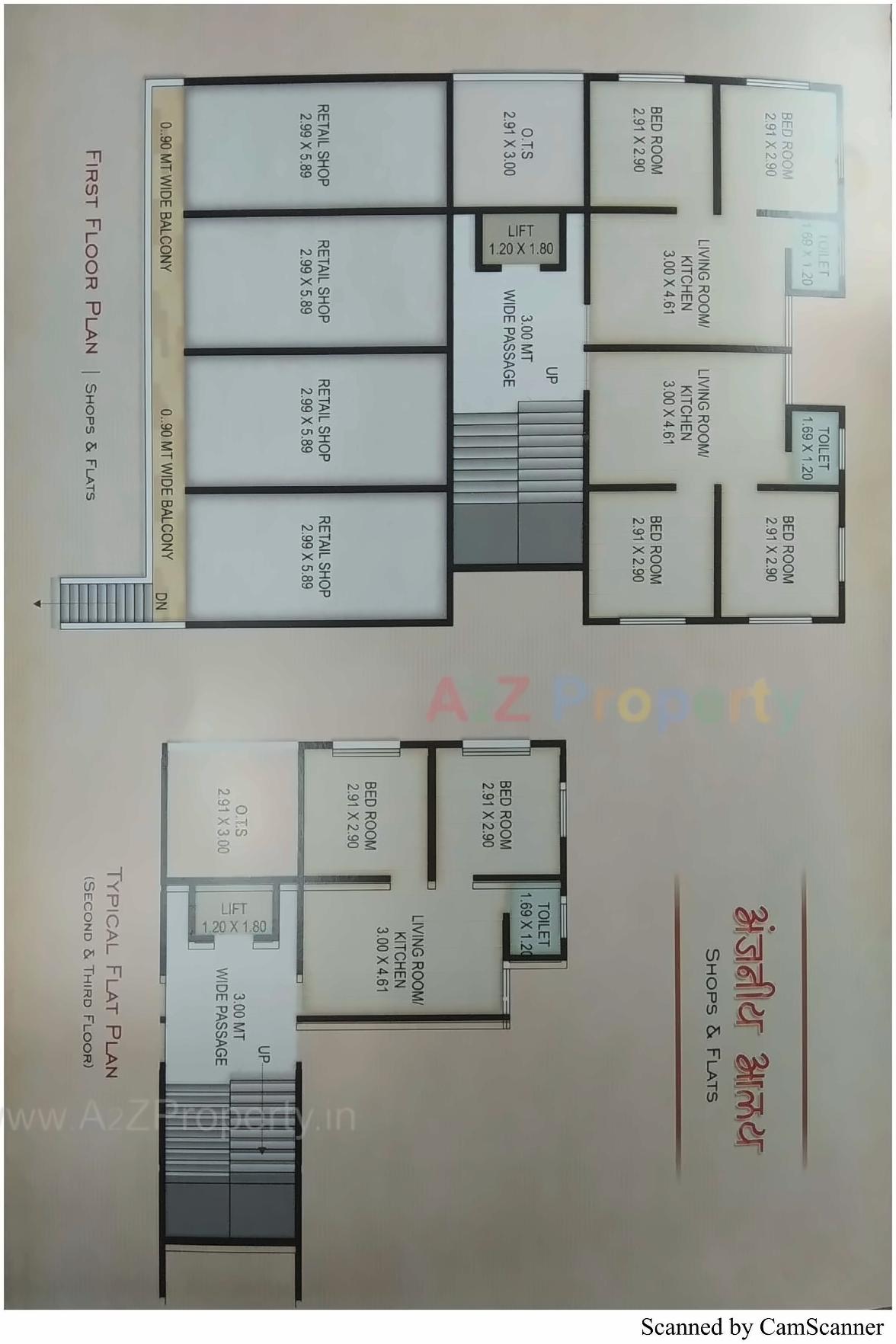 Layout of real estate project Anjaniya Alay located at Vallabh-vidhyanagar, Anand, Gujarat