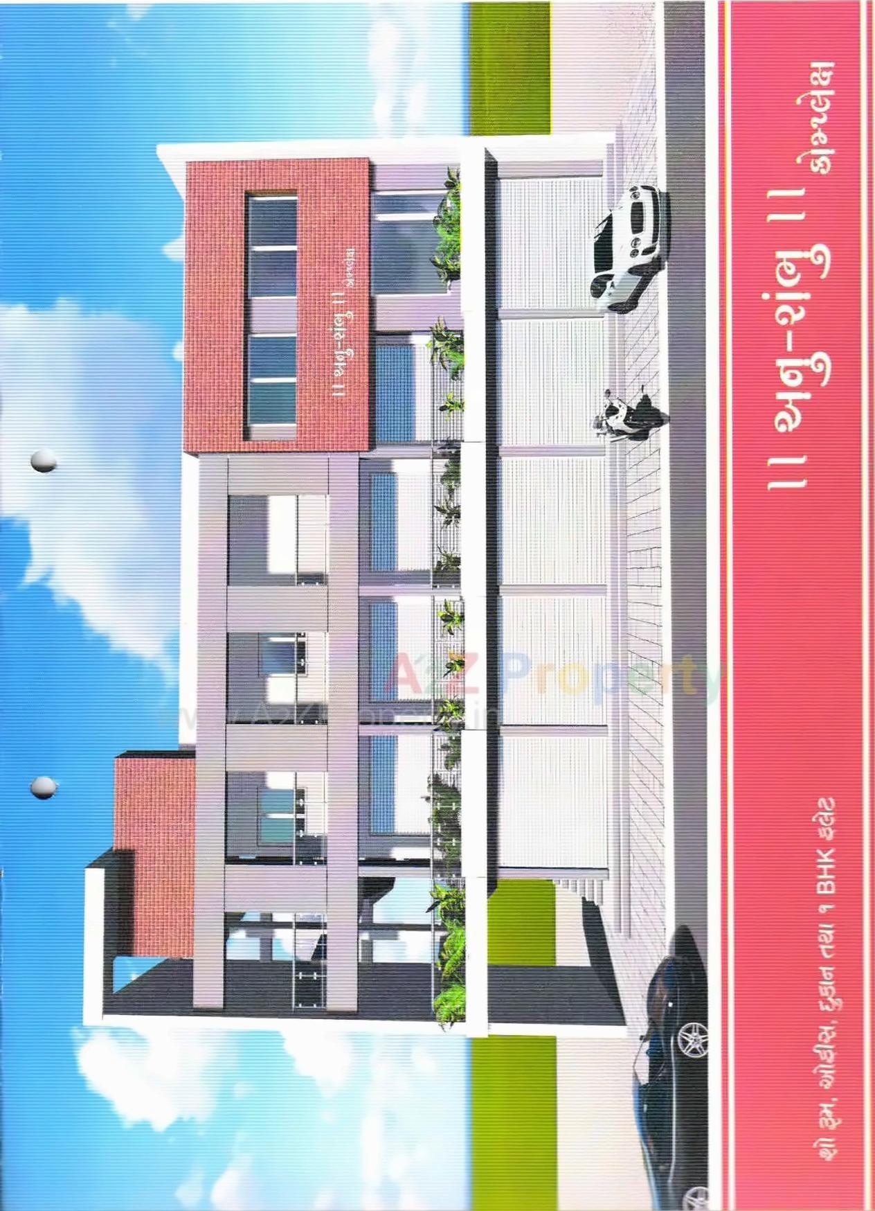 3D Elevation of real estate project Anu Shambhu Complex located at Karamsad, Anand, Gujarat