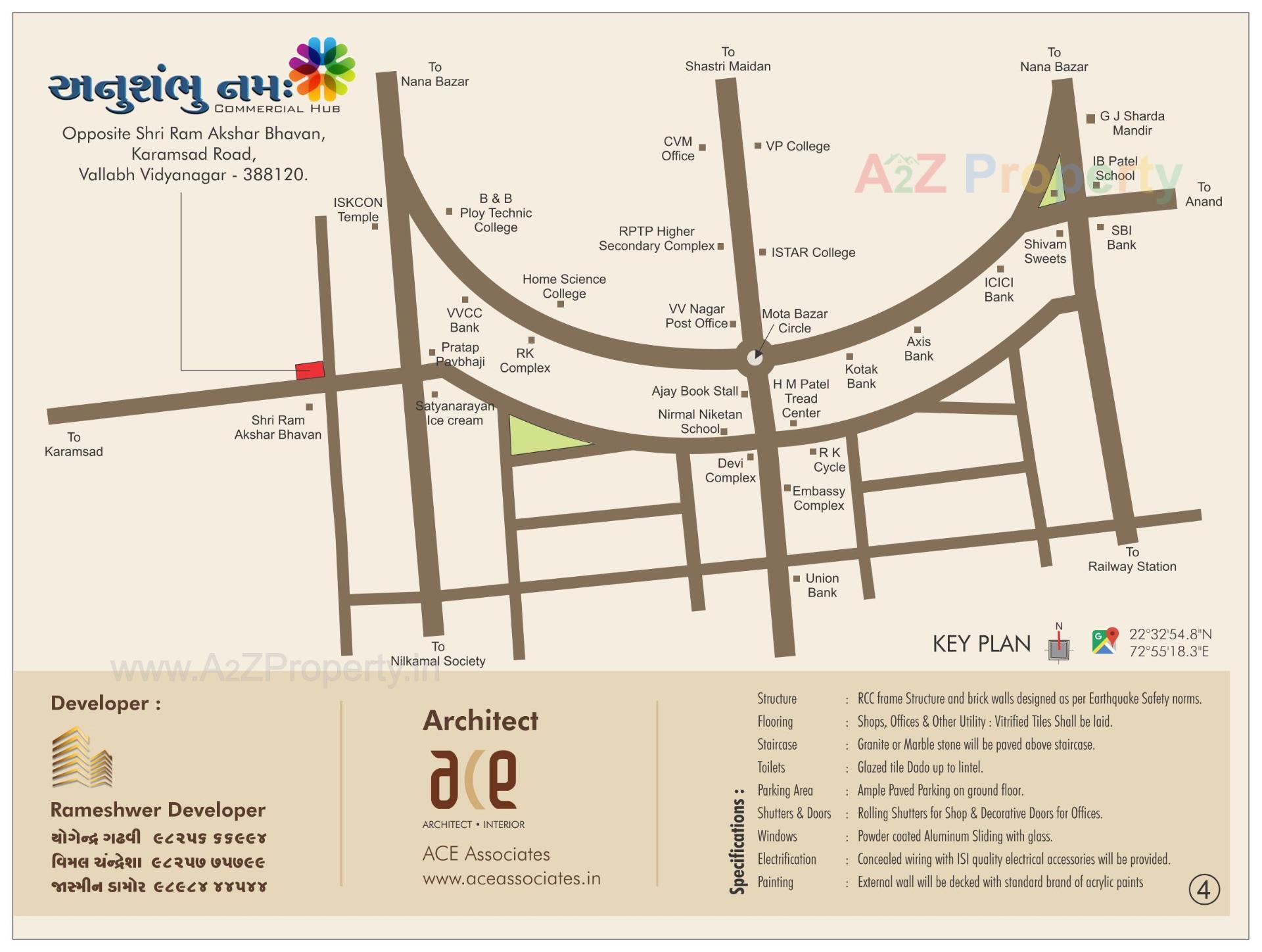  of real estate project Anu Shambhu Namah located at Vallabh Vidhyanagar, Anand, Gujarat