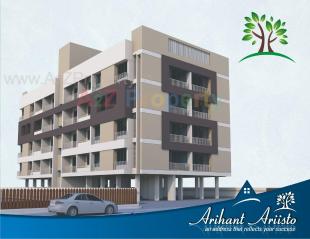 Elevation of real estate project Arihant Ariisto located at Anand, Anand, Gujarat