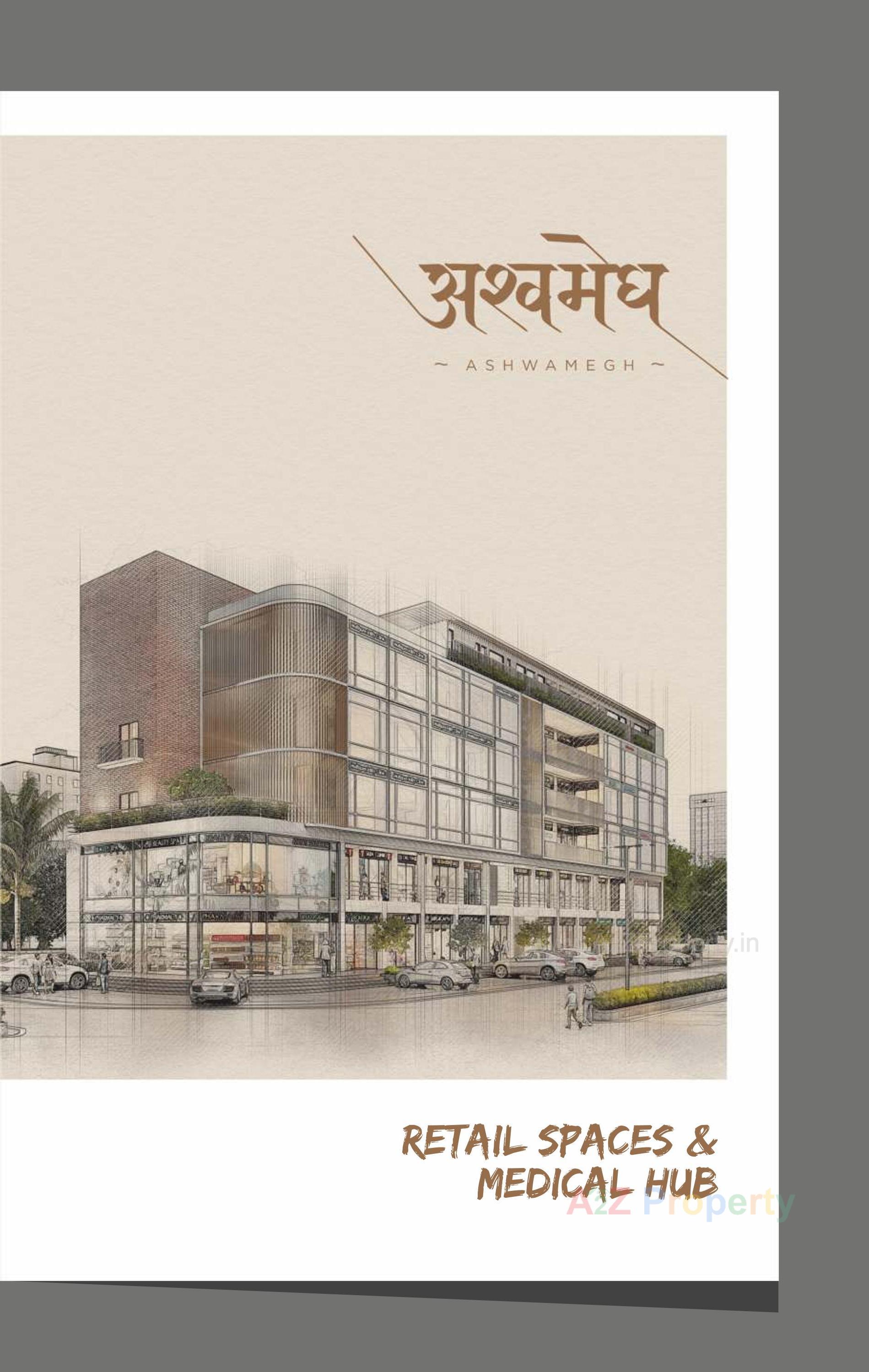 3D Elevation of real estate project Ashwamegh located at Anand, Anand, Gujarat