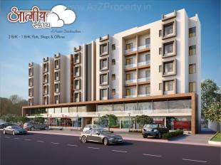 Elevation of real estate project Atmiya Sky located at Karamsad, Anand, Gujarat