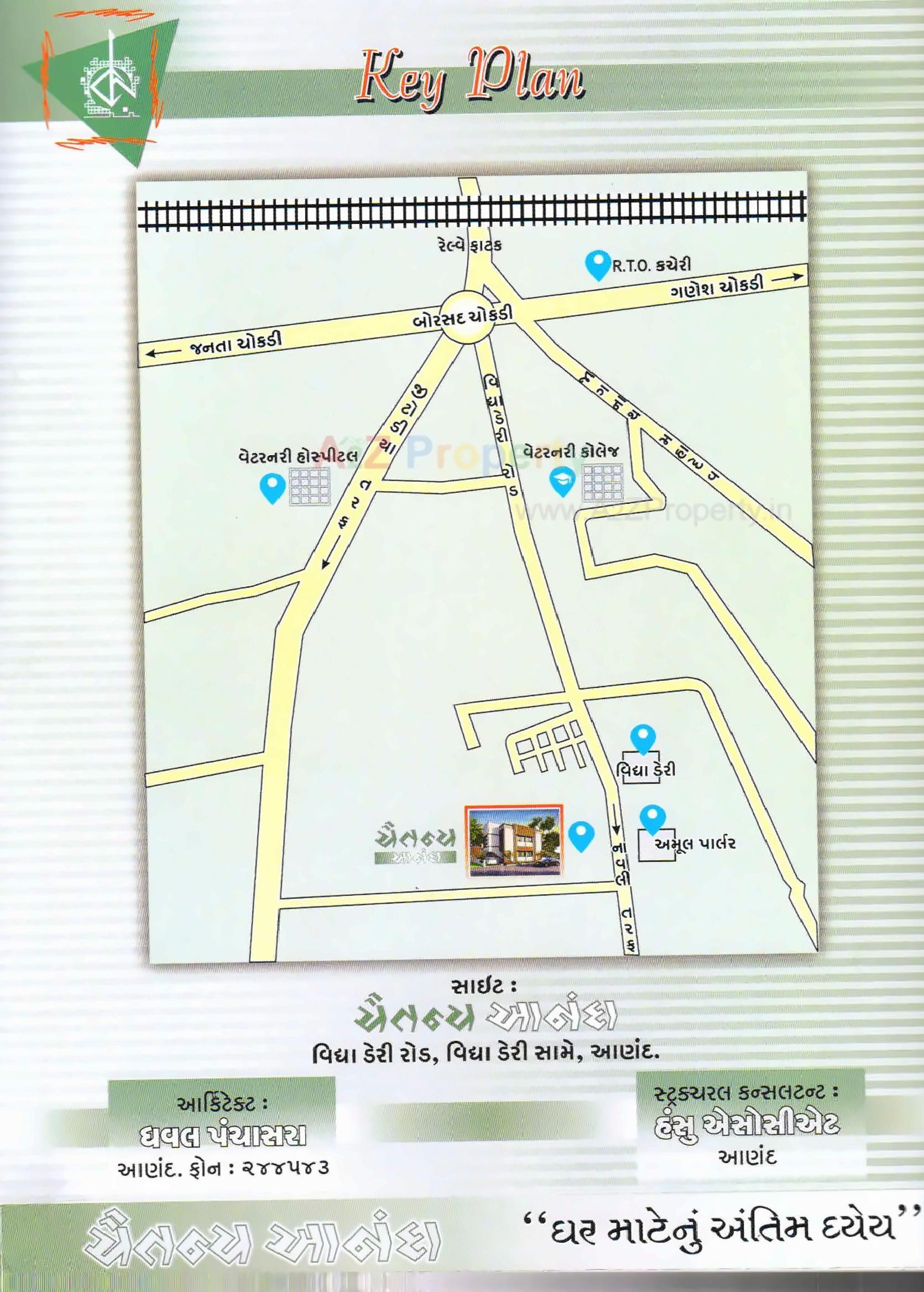  of real estate project Chaitanya Ananda located at Anand, Anand, Gujarat
