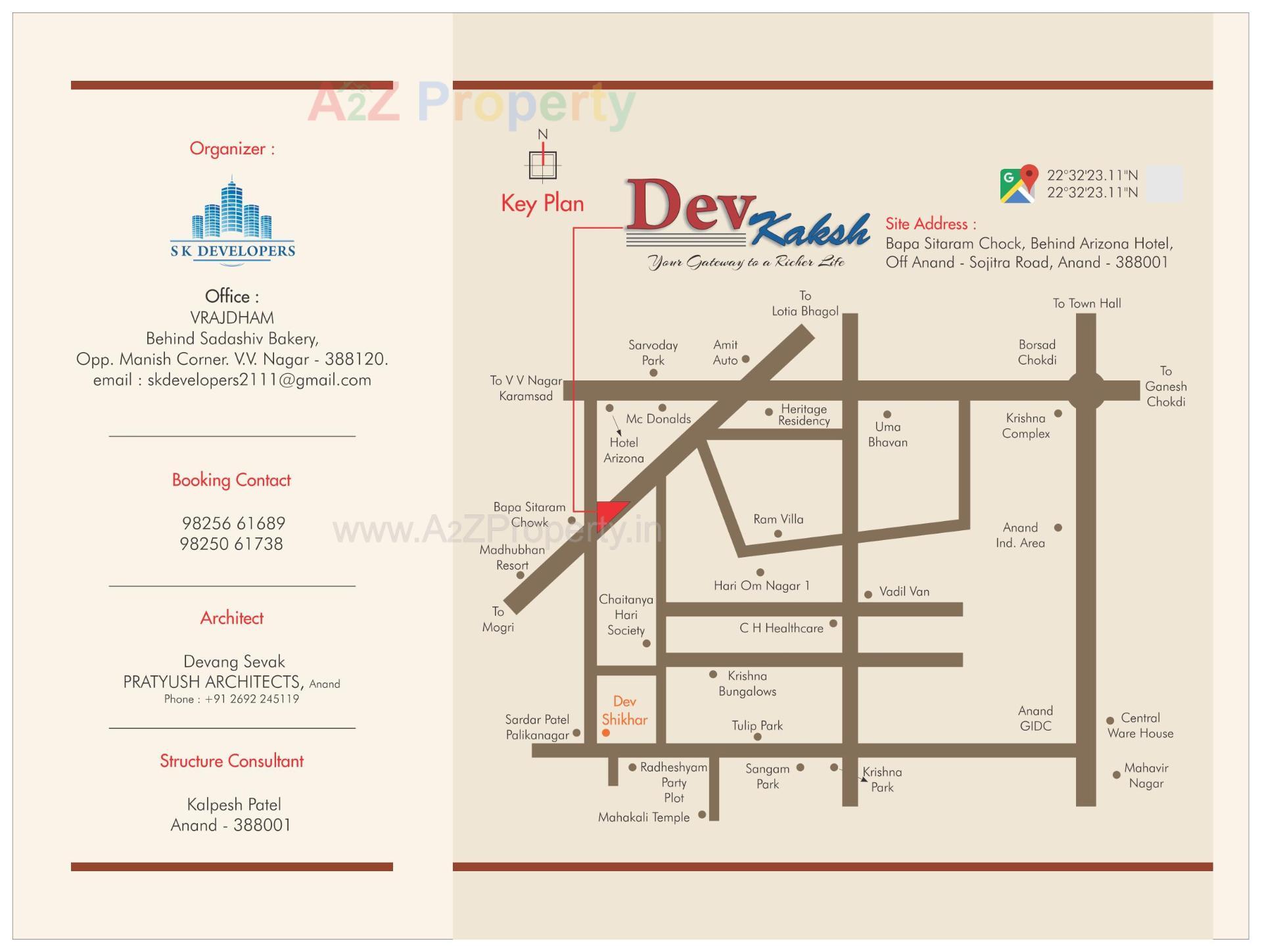  of real estate project Dev Kaksh located at Anand, Anand, Gujarat