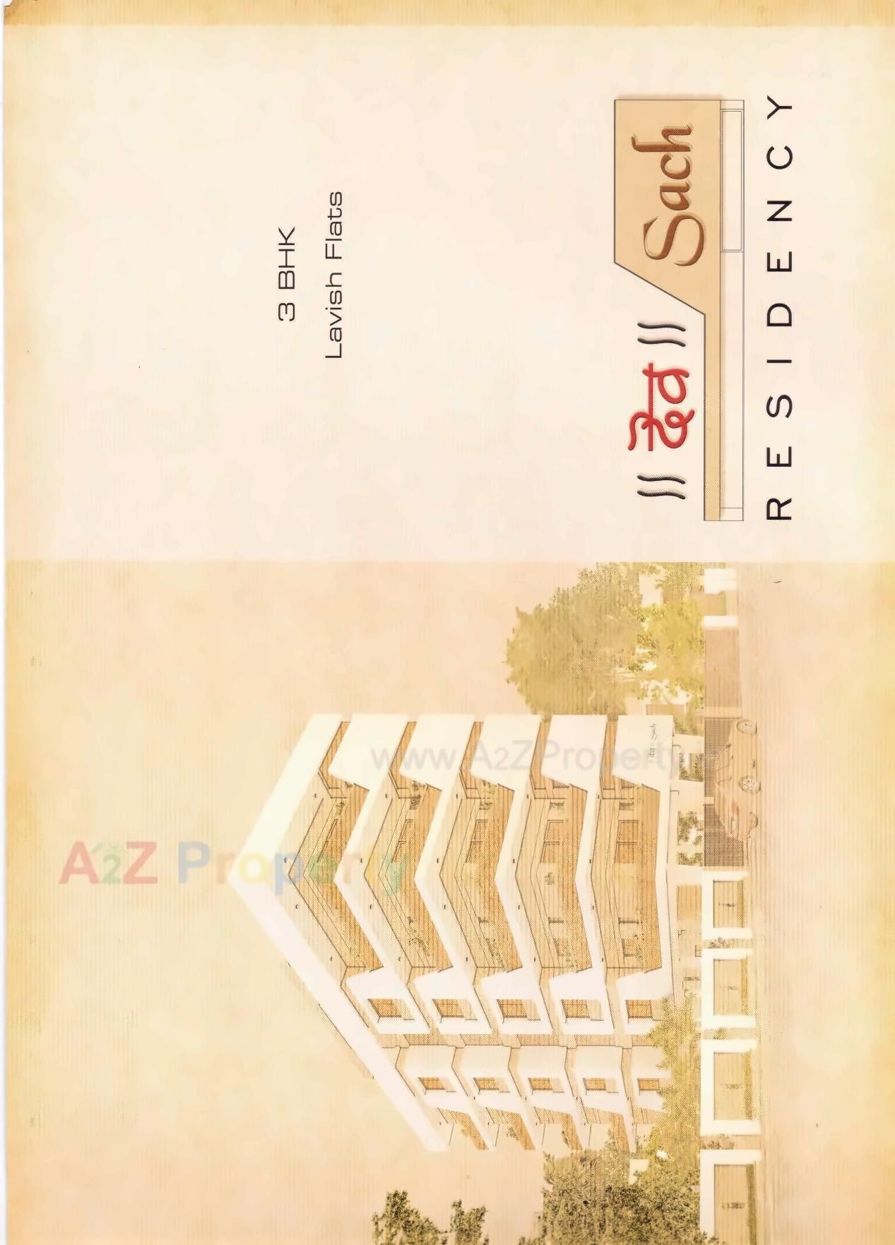  of real estate project Dev Sach located at Anand, Anand, Gujarat