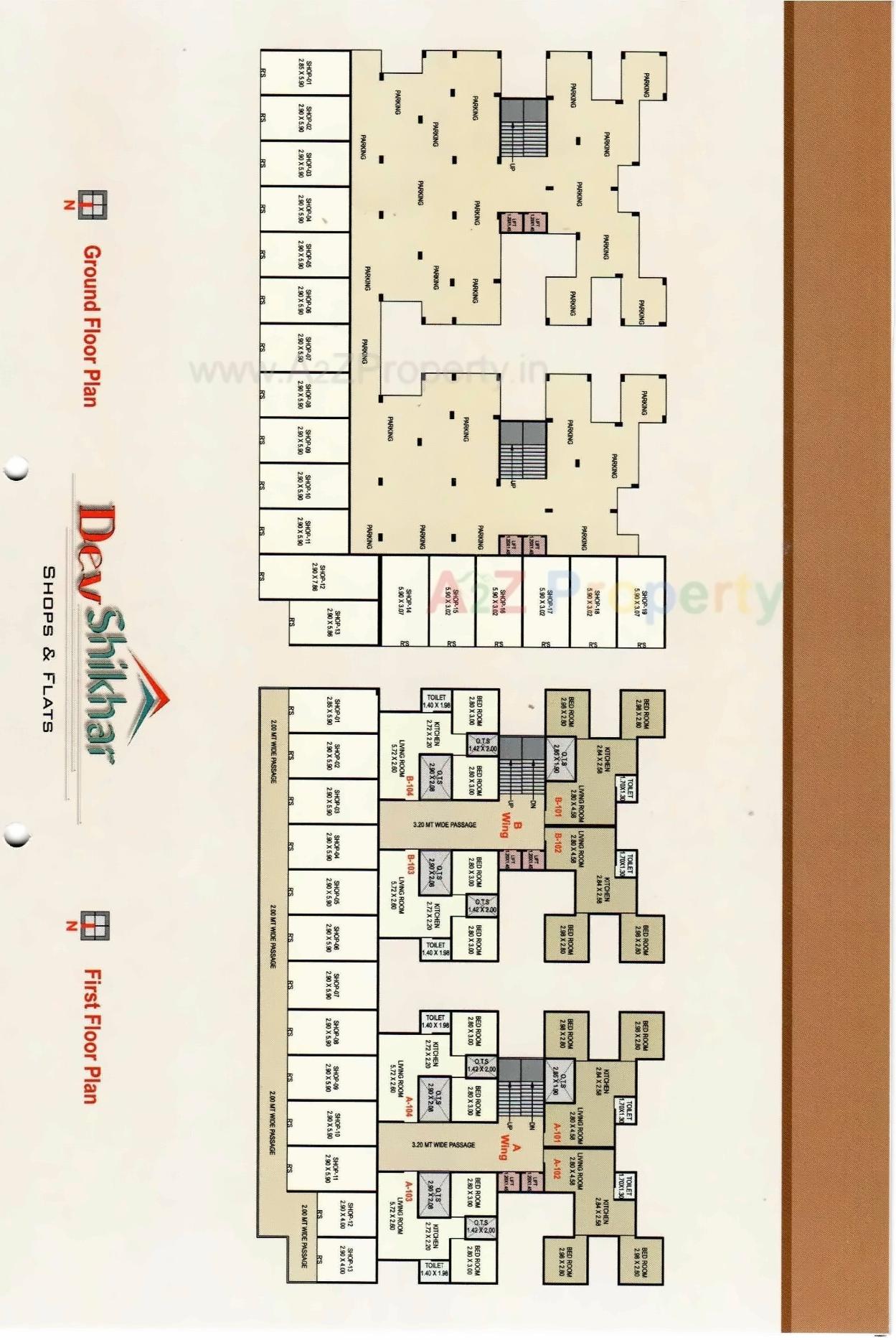 Layout of real estate project Dev Shikhar located at Anand, Anand, Gujarat