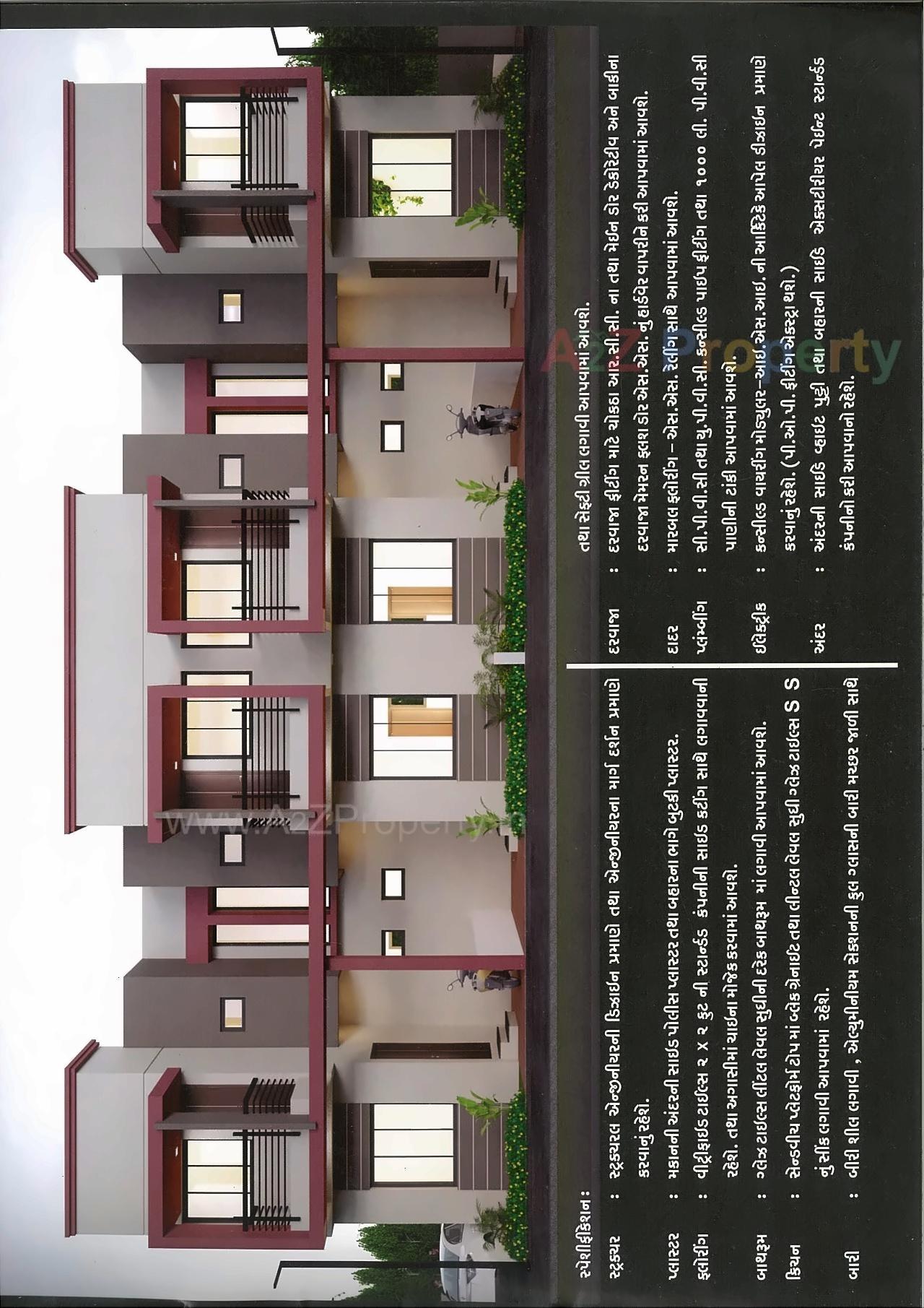  of real estate project Gayatri Homes located at Umreth, Anand, Gujarat