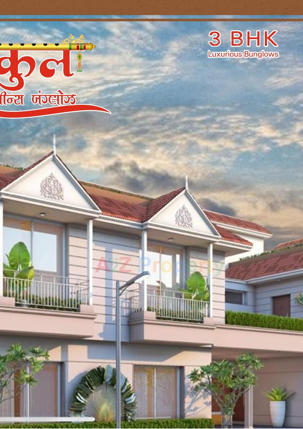 3D Elevation of real estate project Gokul Twins Bunglows located at Umreth, Anand, Gujarat