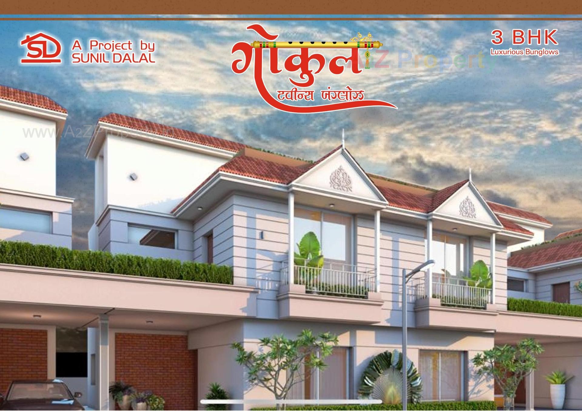3D Elevation of real estate project Gokul Twins Bunglows located at Umreth, Anand, Gujarat
